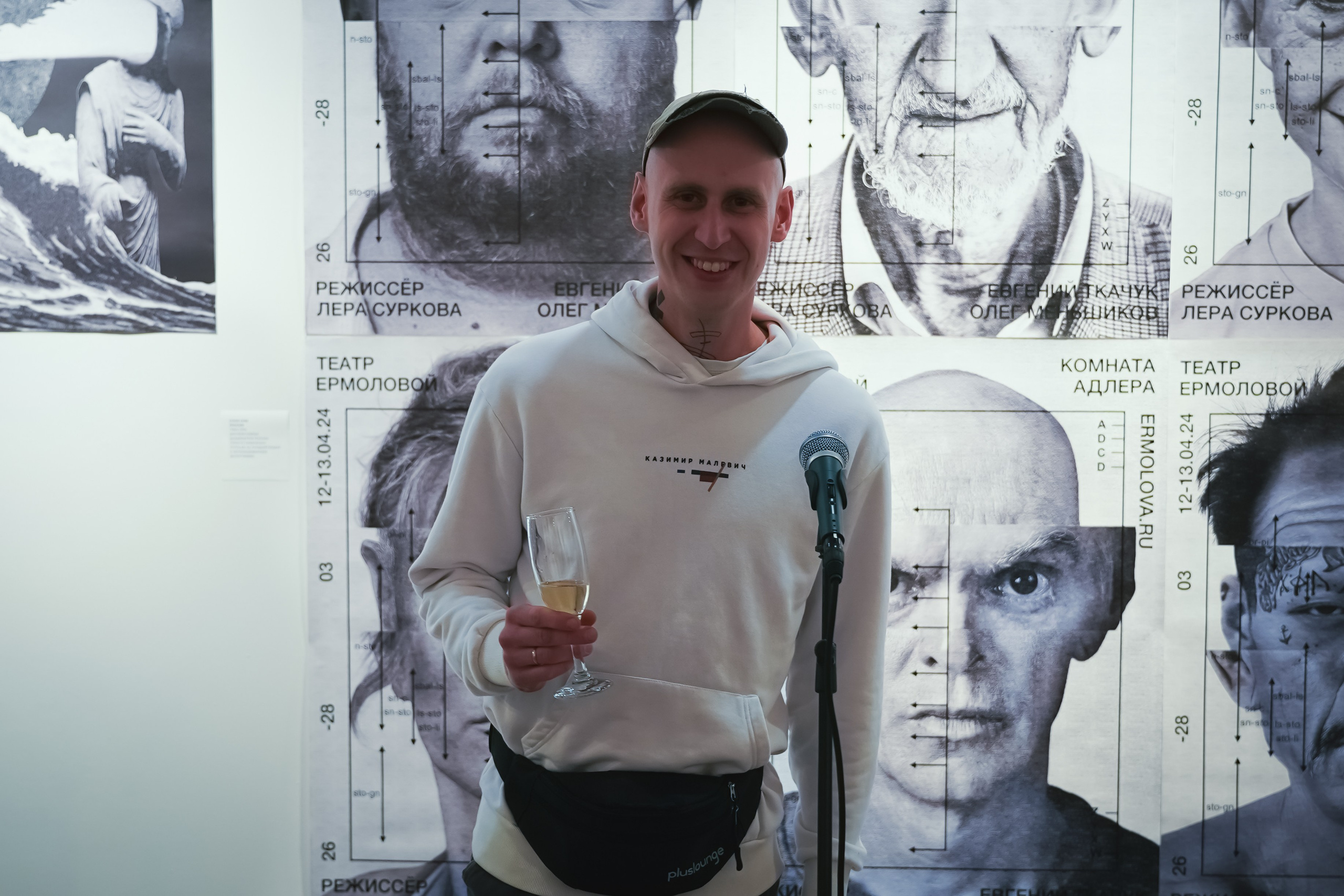 GOLDEN BEE TIAM. Фотограф и визуальный художник в Туле / Николай Рейзвих