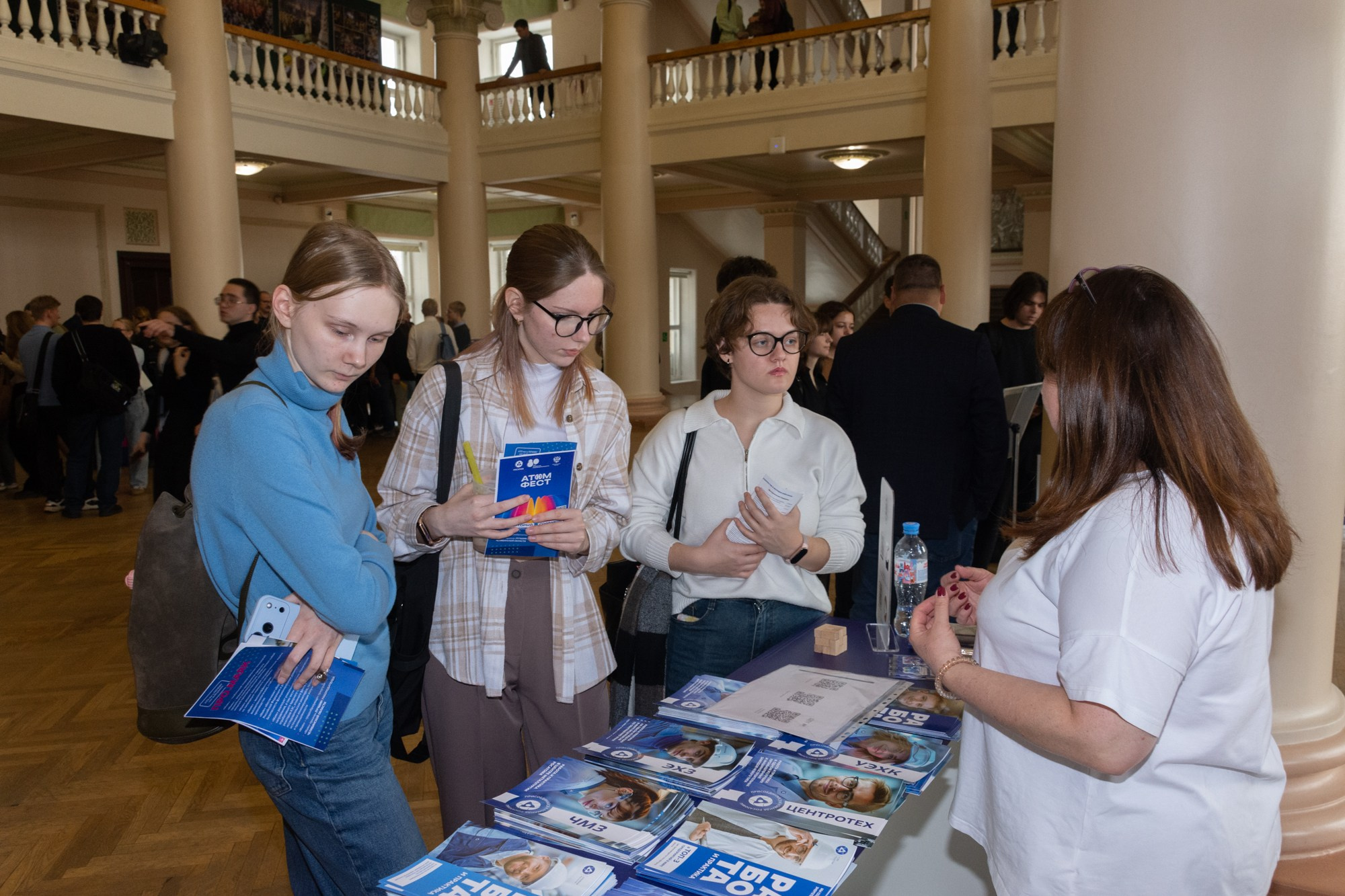 Атом фест Екатеринбург. Фотограф Максим Буряк