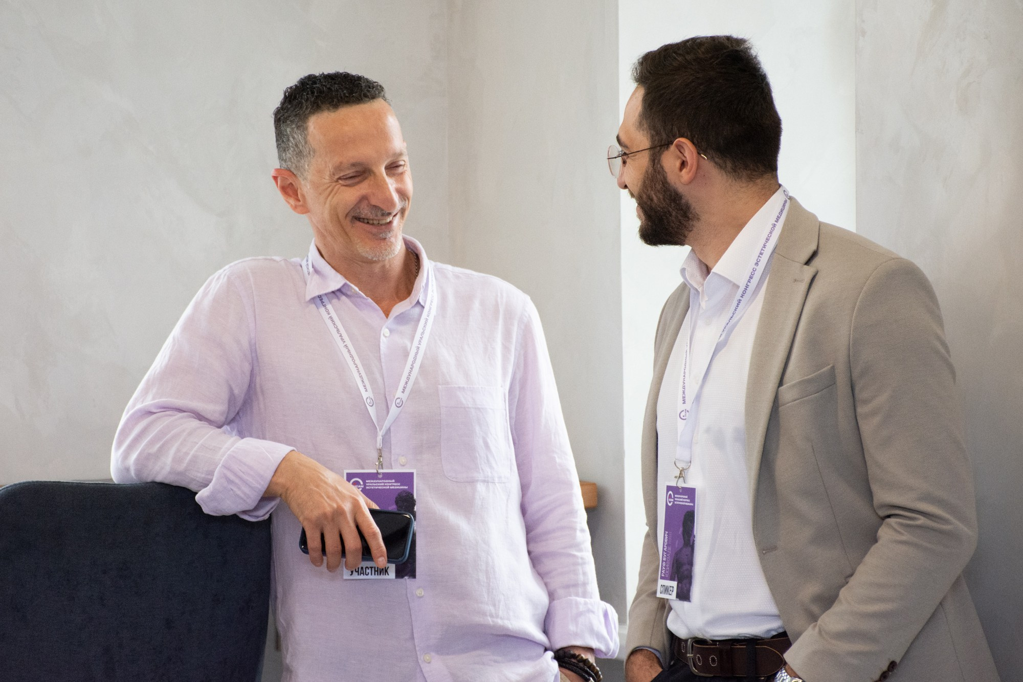 Международный уральский конгресс эстетической медицины. Фотограф Максим Буряк