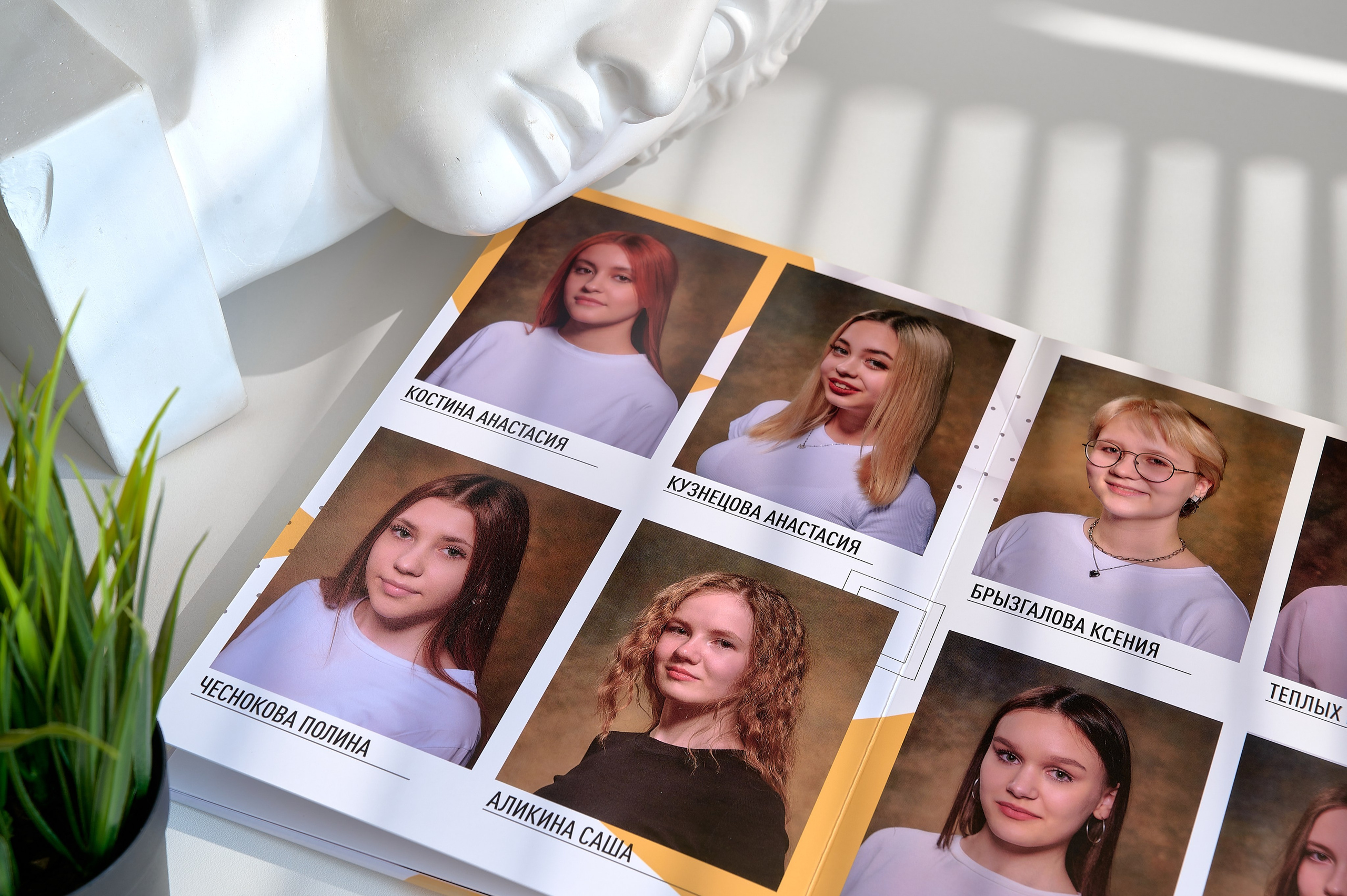 Школьный и портретный фотограф в городе Лысьва Антон Колчин