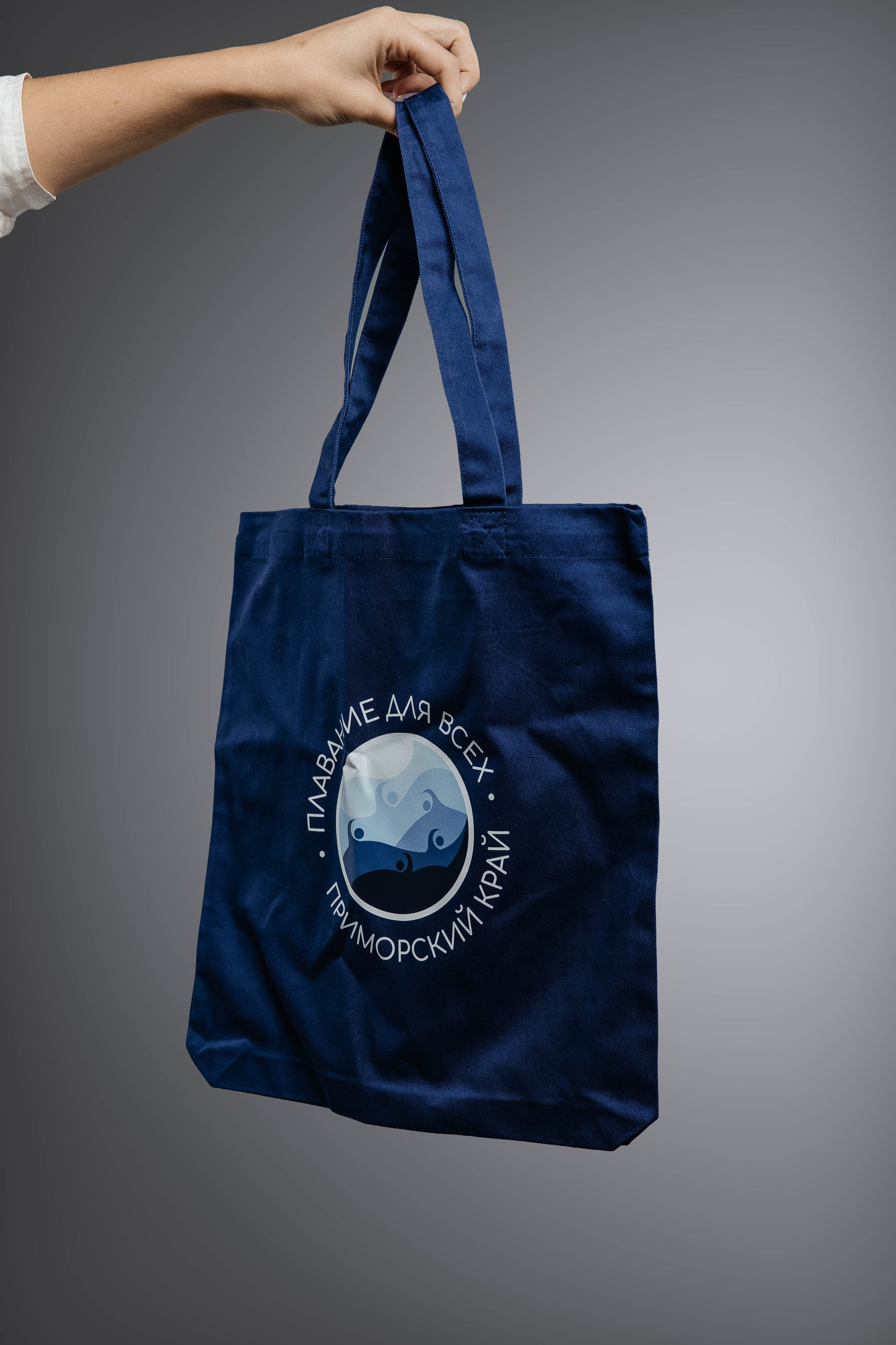 КСШОР Мерч. Maxim Tsoy Photography