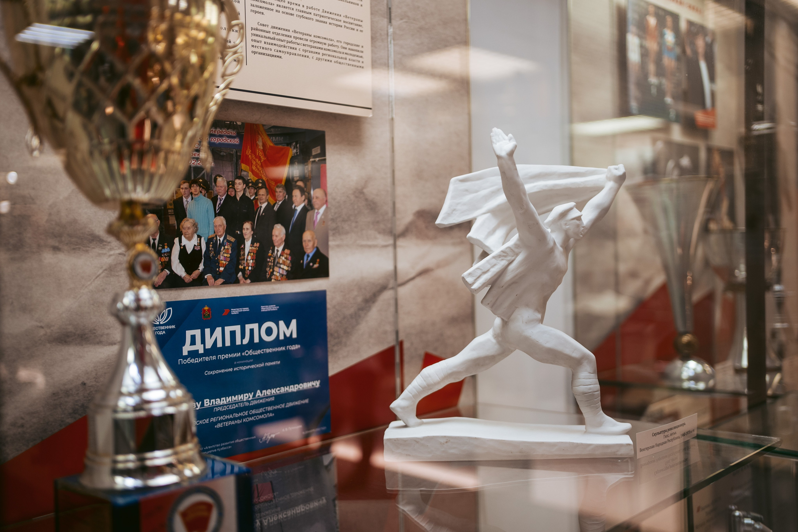 Ночь искусств 2023. Фотограф на любое событие в Кемерово