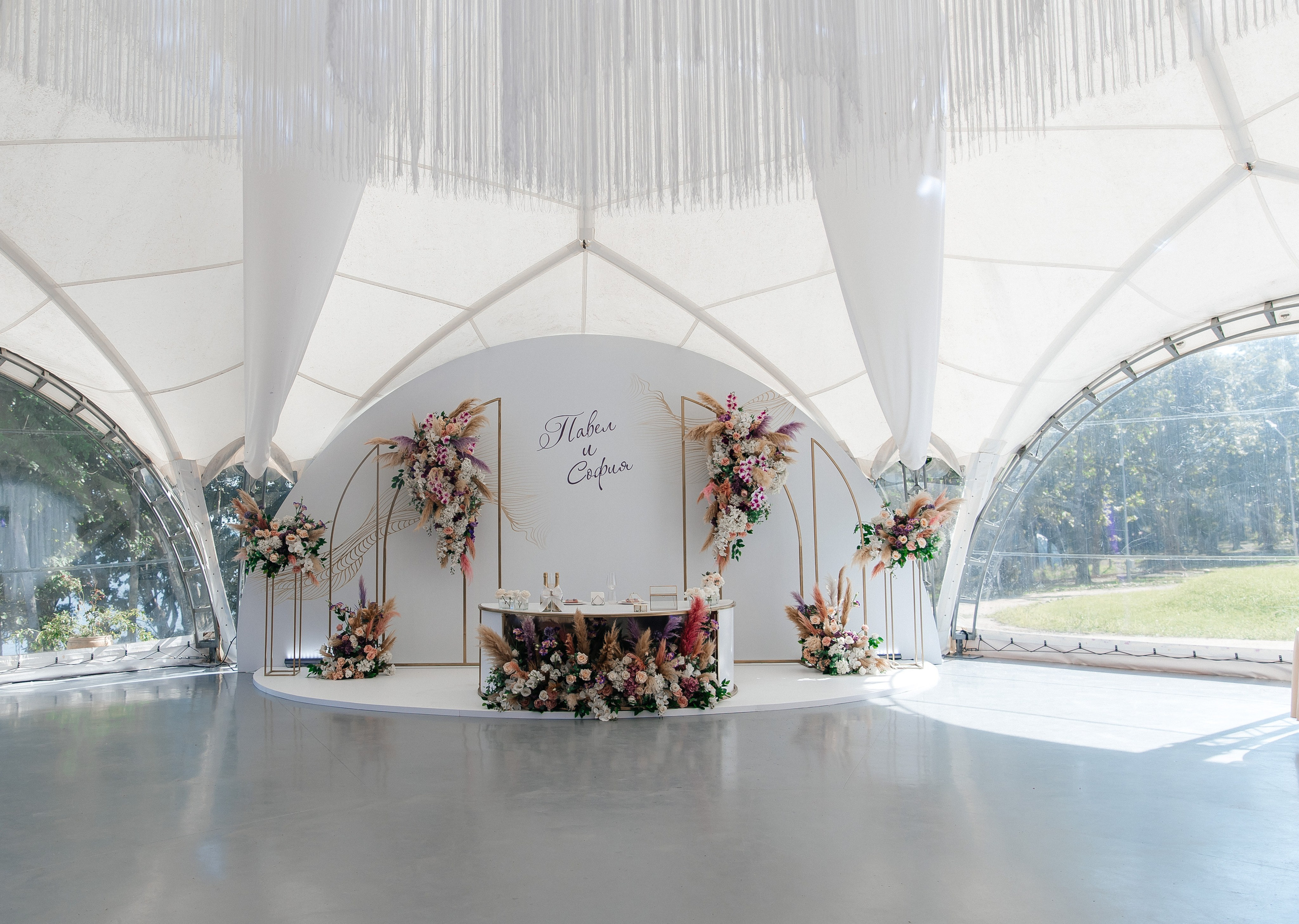 София & Павел. Свадебный и семейный фотограф в Москве Олеся Подколзина