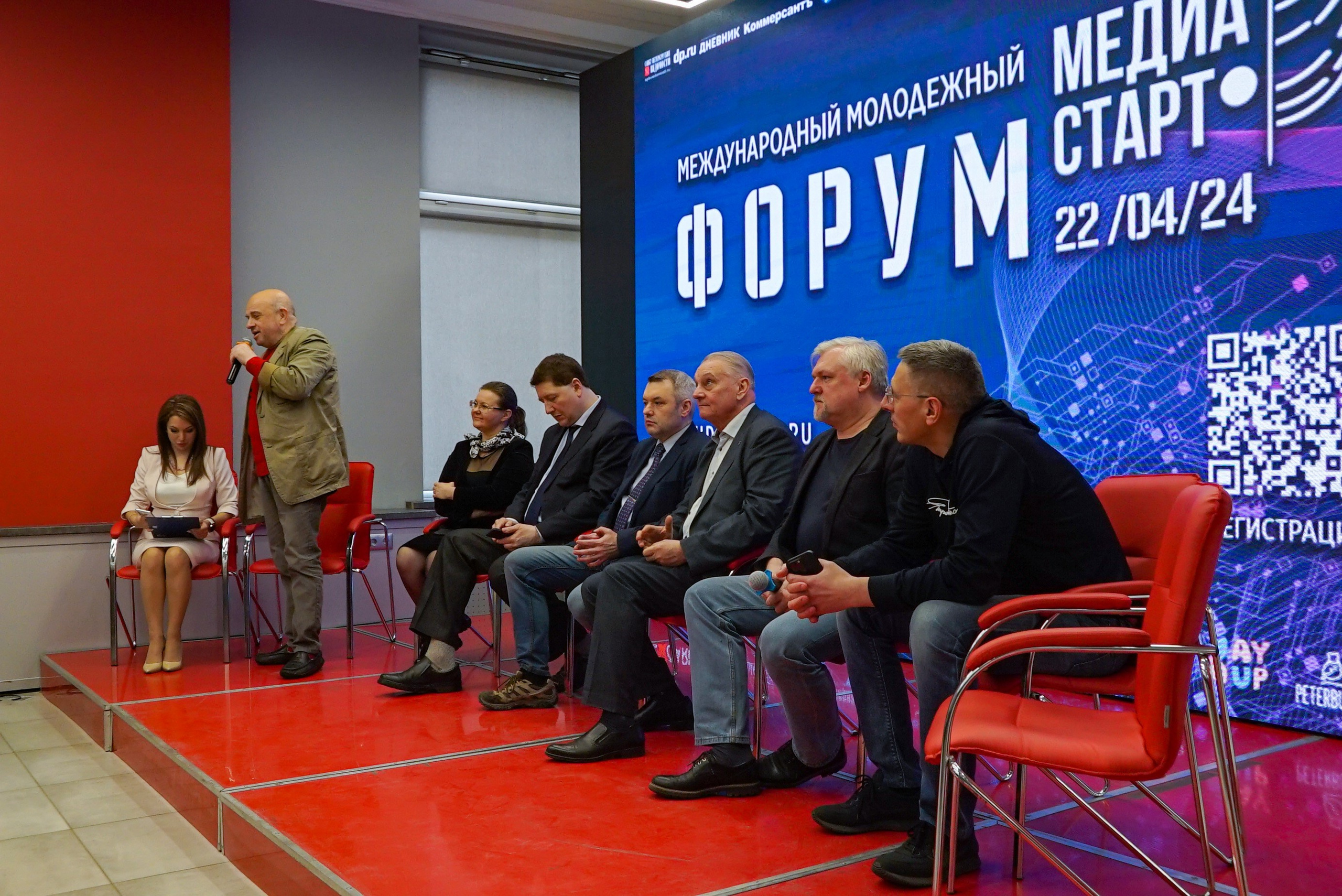 Форумы/мастер-классы. Фотограф в Санкт-Петербурге CHASOVPHOTO