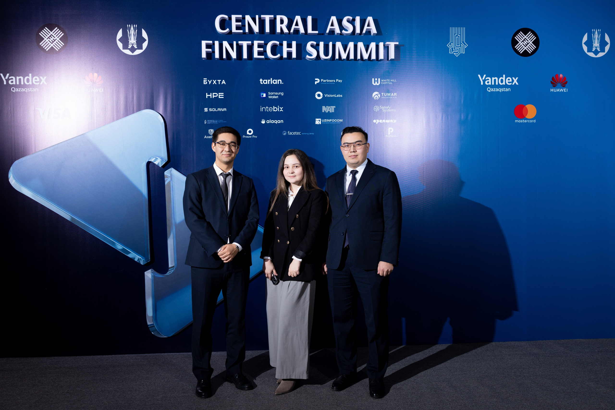 Форум Central Asia Fintech Summit. Кристина Шнайдер репортажный фотограф Алматы
