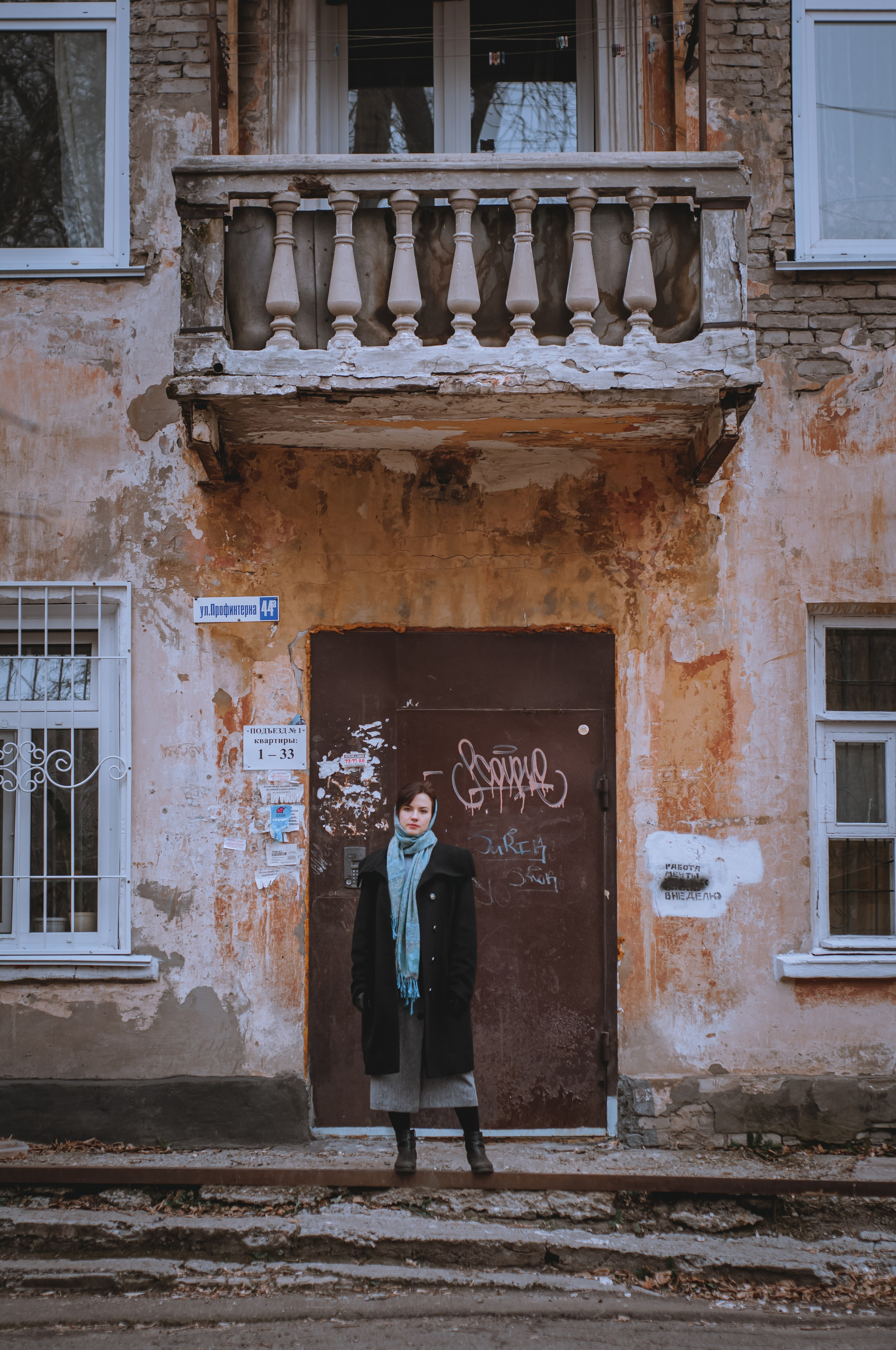 Индивидуальная фотосессия. Фотограф Анастасия Амирова в Алтайском крае