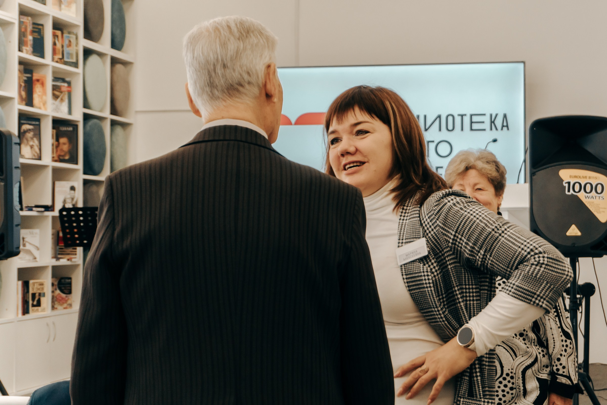 Открытие Бартеневской библиотеки