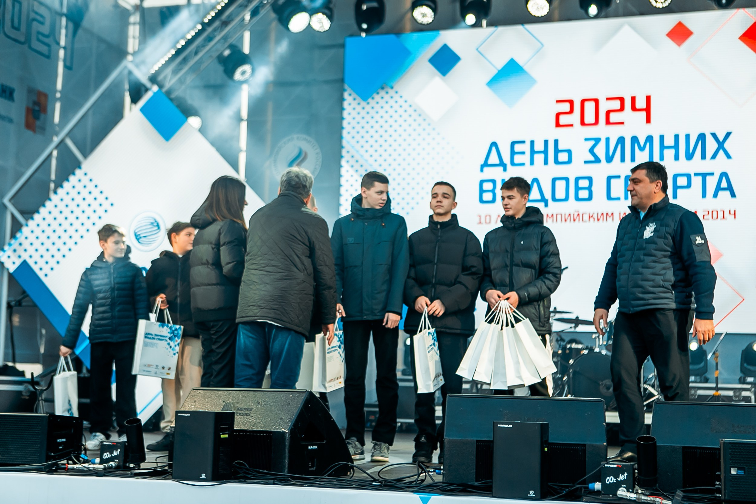 День зимних видов спорта 2024. Репортажный фотограф в Сочи Дмитрий Ветринский