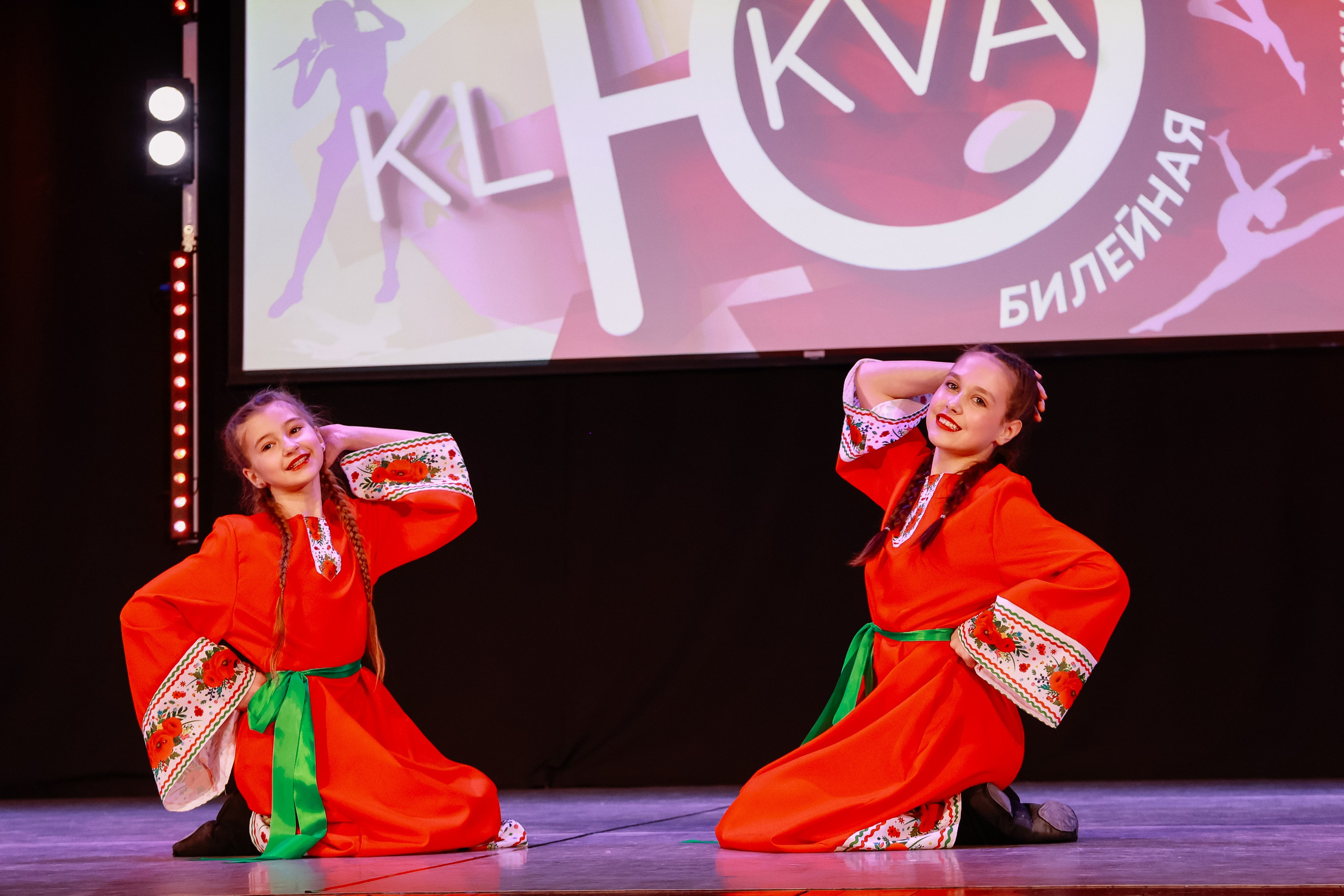 KLЮKVA конкурс-фестиваль. Фотограф Юлия Мальцева