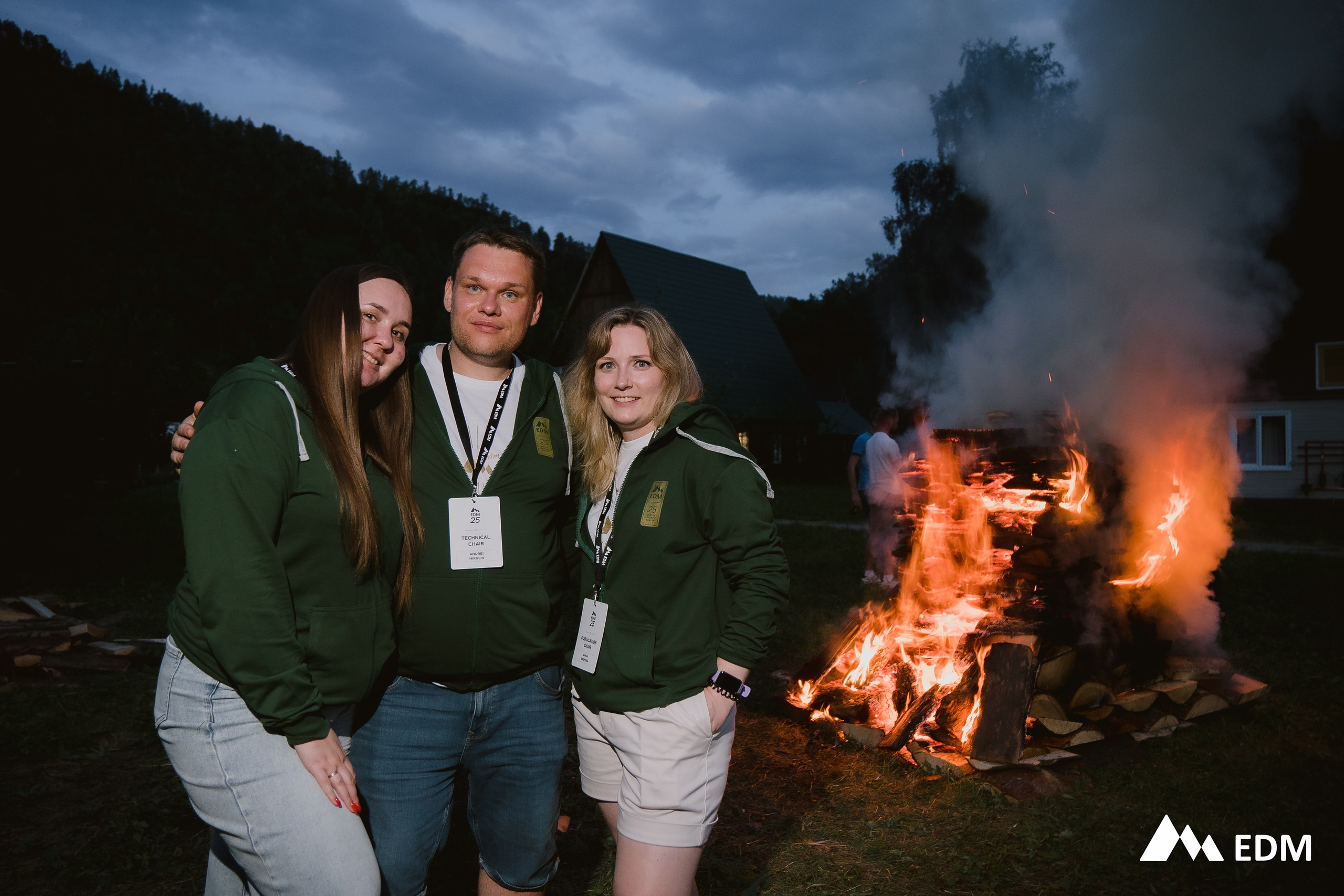 Международная конференция EDM. Фотограф Новосибирск Вероника Вишневская