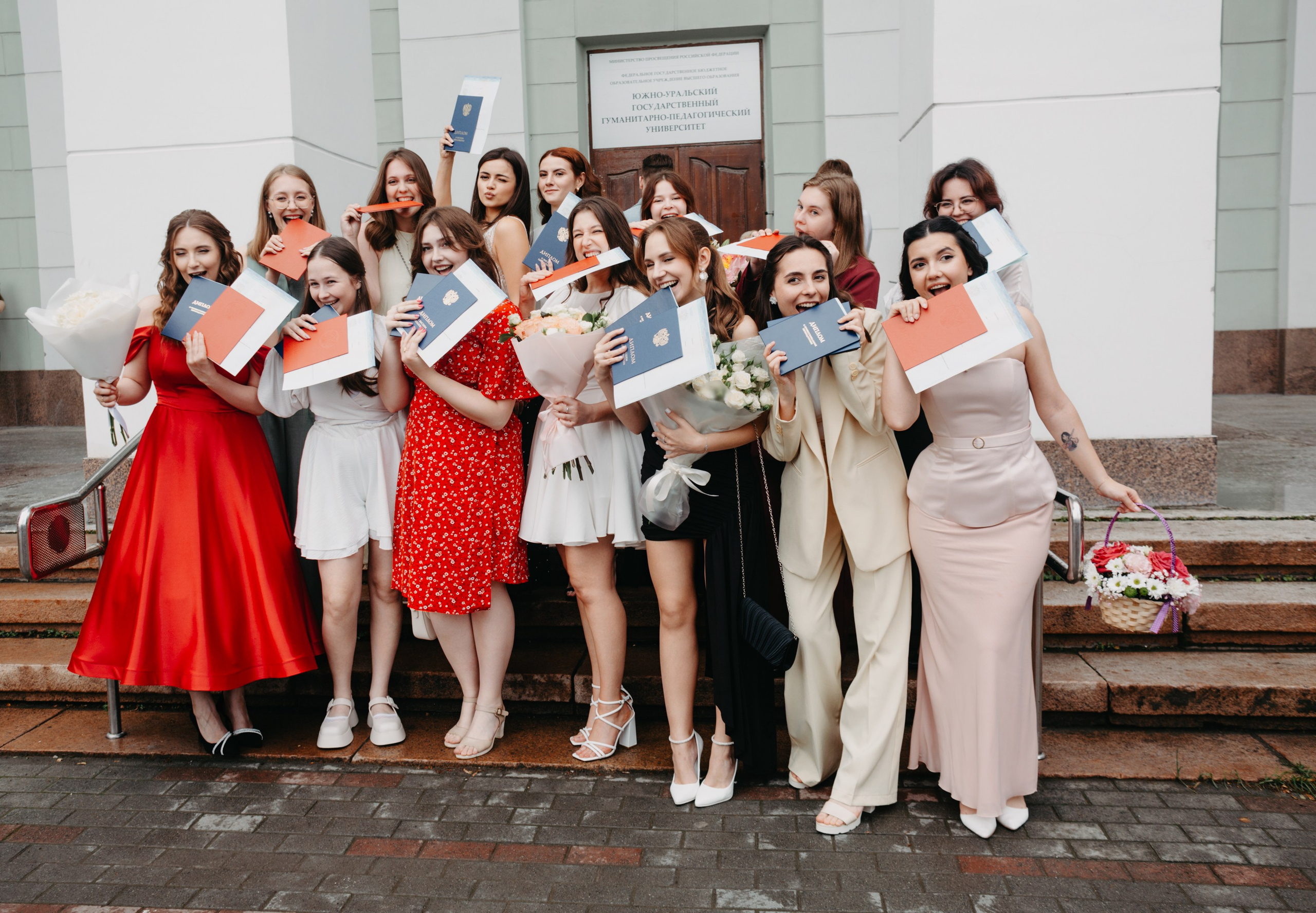 Выпуск ЮУрГГПУ 2025. Татьяна Журавлева