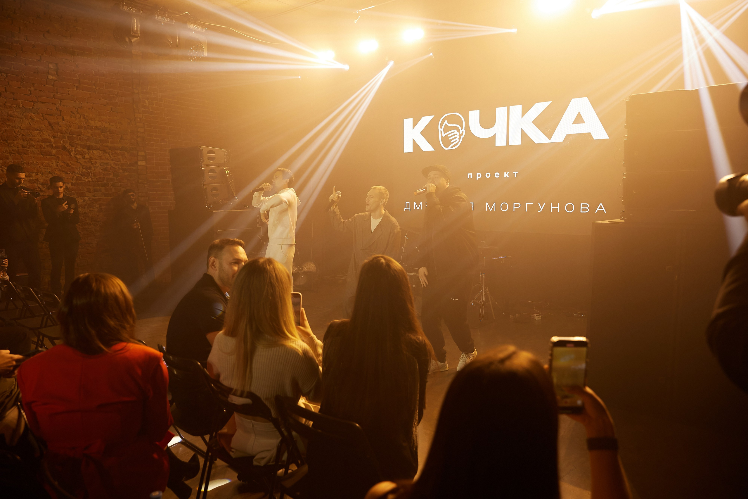 Кочка. Фотограф Сергей Гончаренко — Краснодар, Донецк, Ростов, Сочи