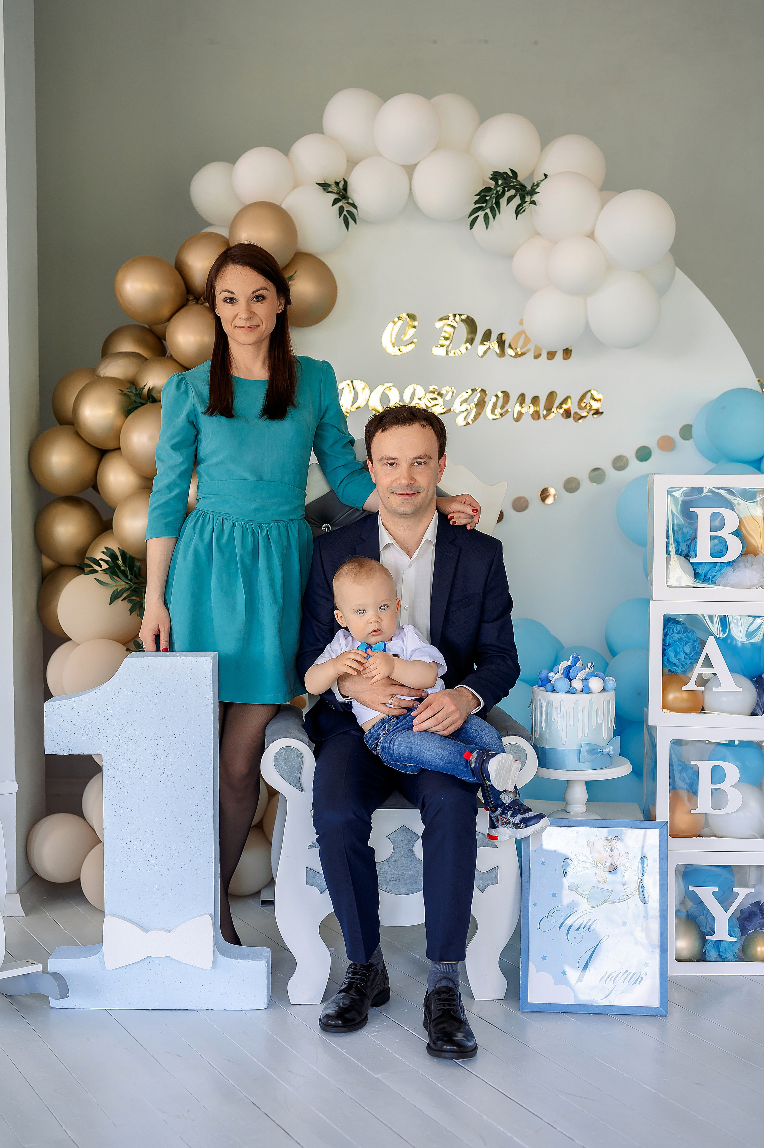 Семейная съемка. Фотограф г. Пенза — Светлана Зойкина