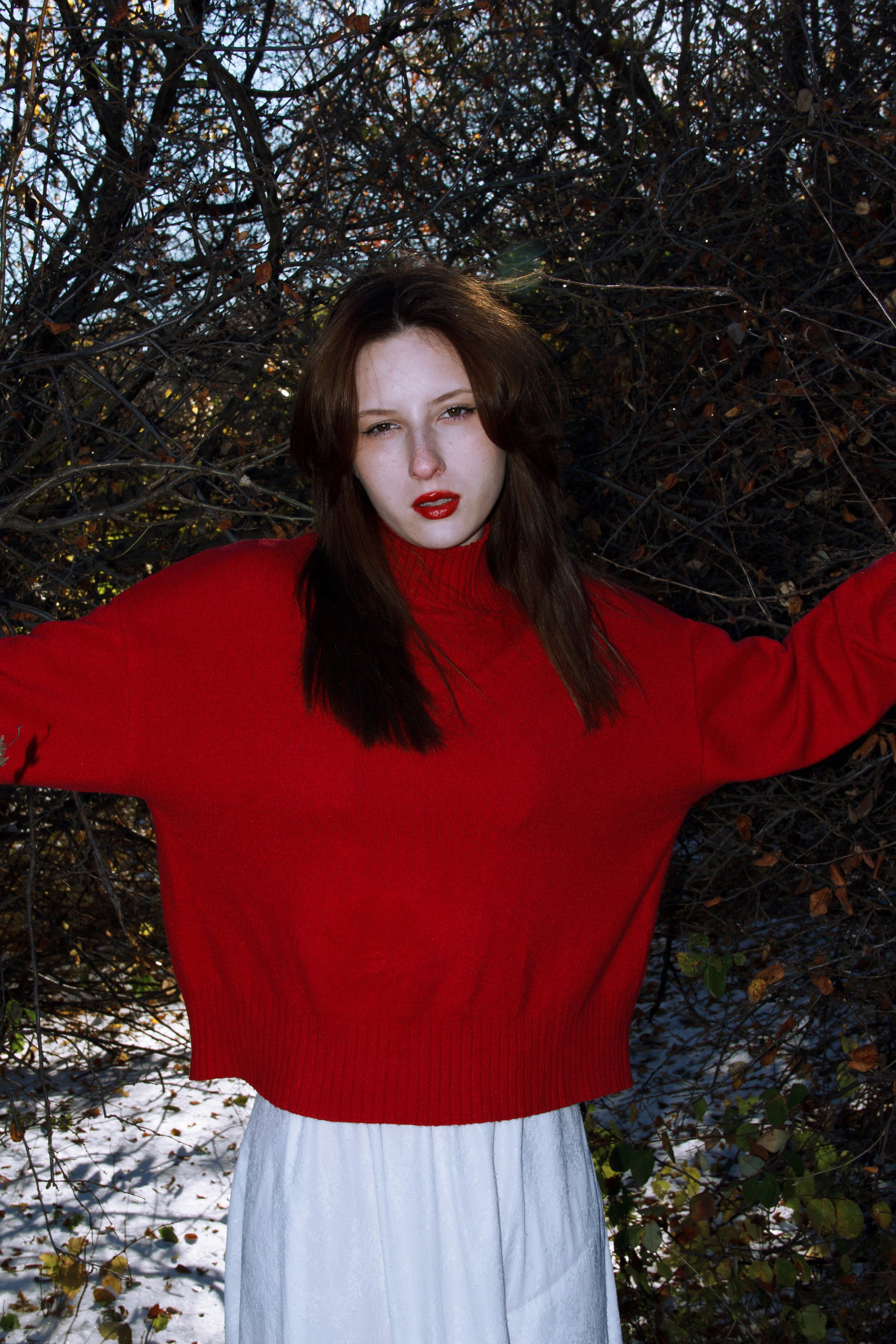 Арина. Главная