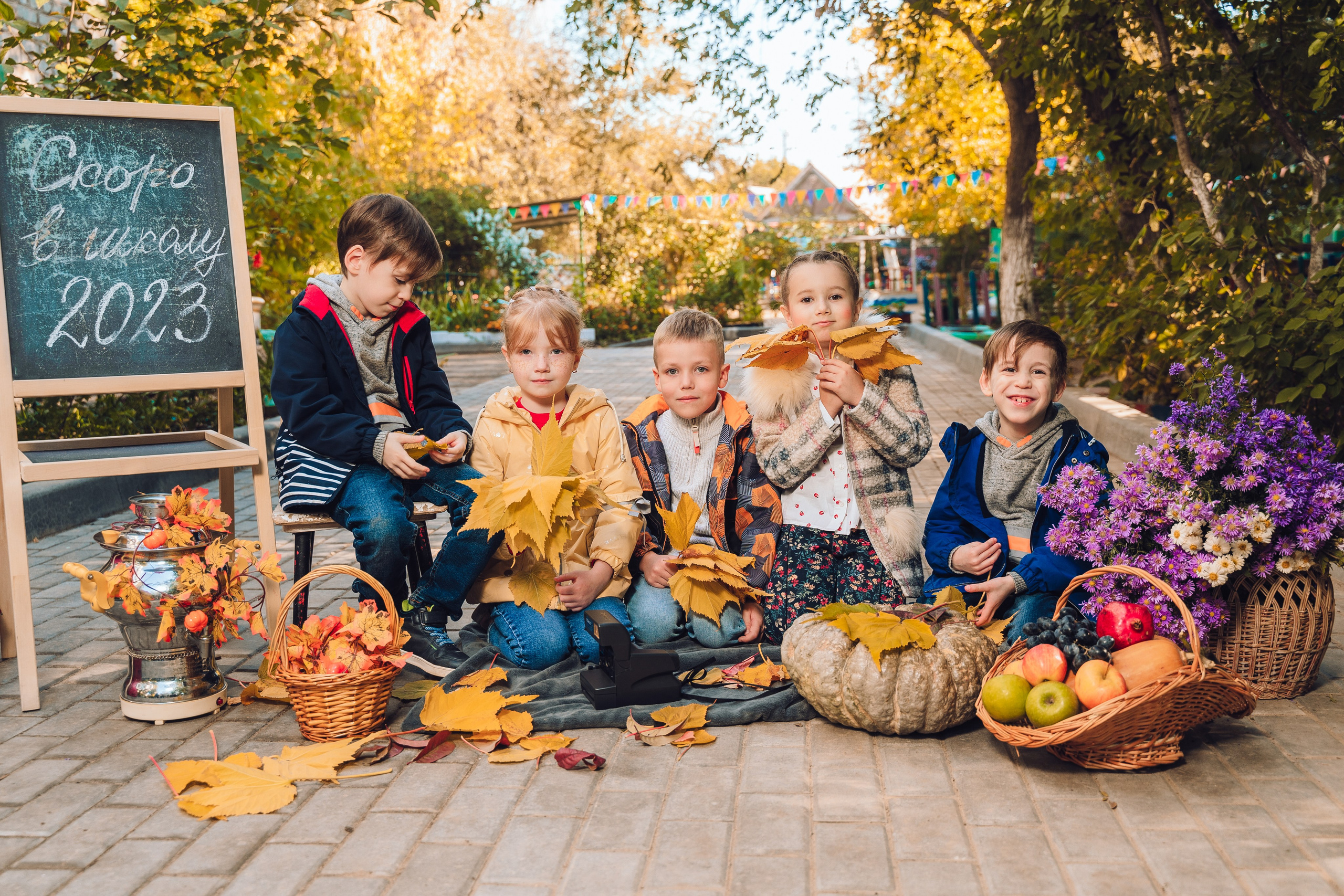 Детский сад. СуперАльбом