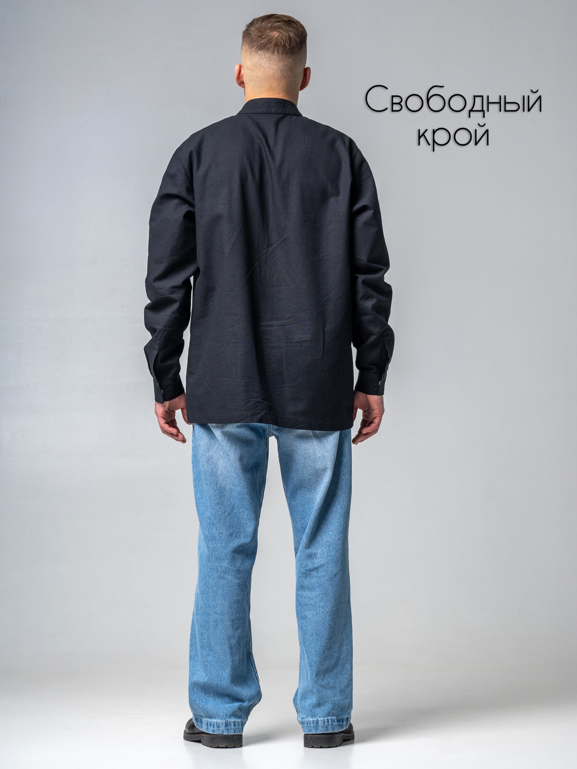 Косоворотка мужская. Регина Зебра — предметный фотограф Москва Подольск | Съёмка для маркетплейсов и соцсетей