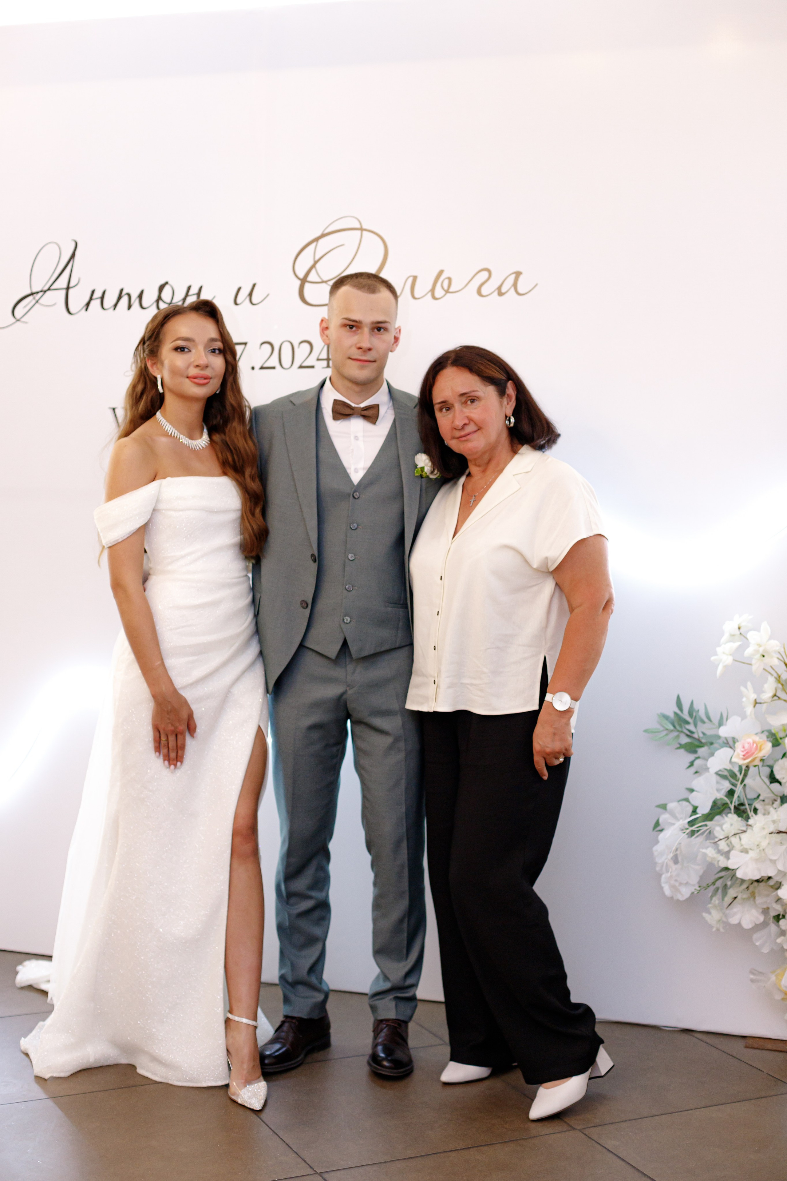 A&O wedding day. Photokarish