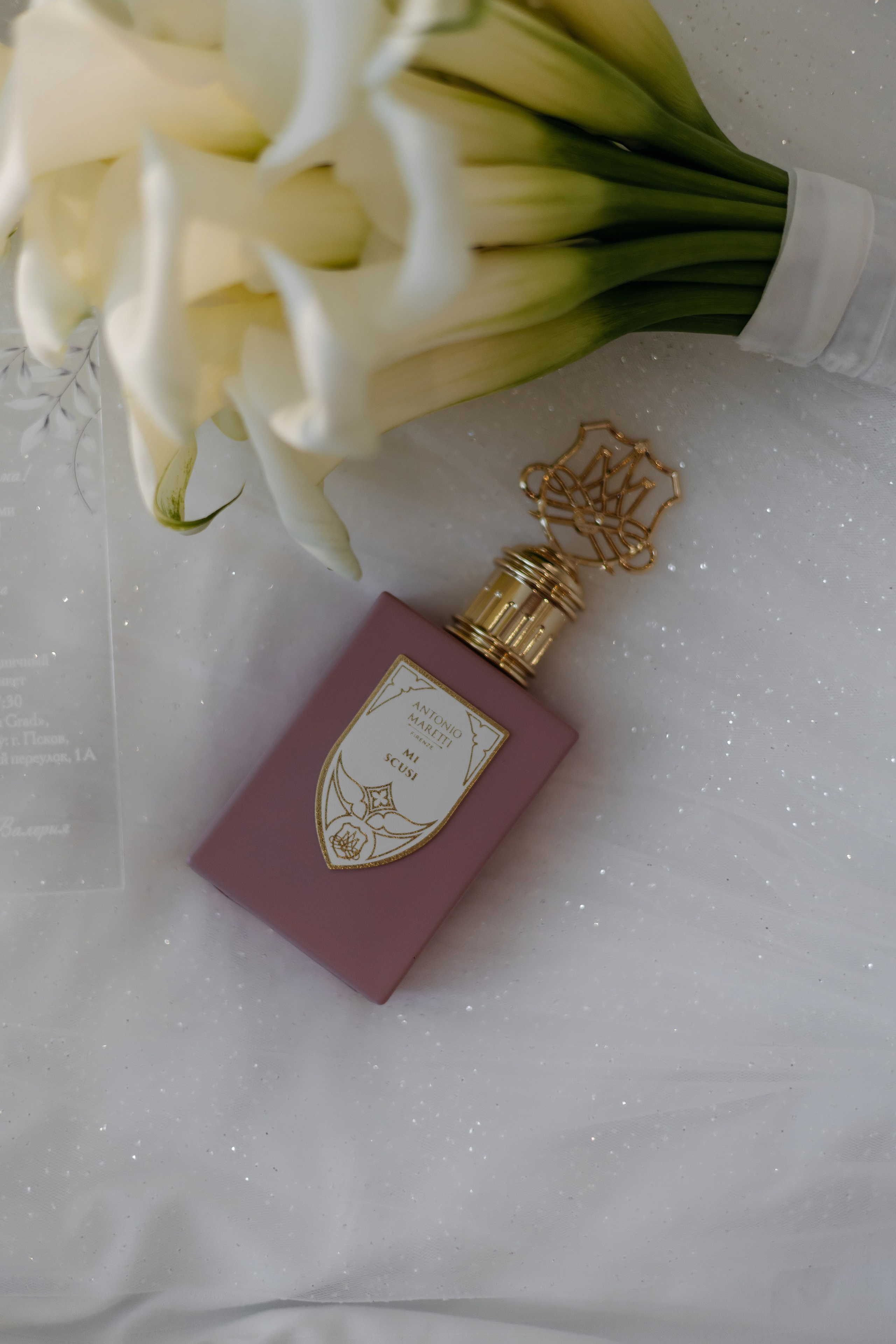 Валерия и Дмитрий. Свадебный фотограф в Пскове и Санкт-Петербурге | Анна Голикова