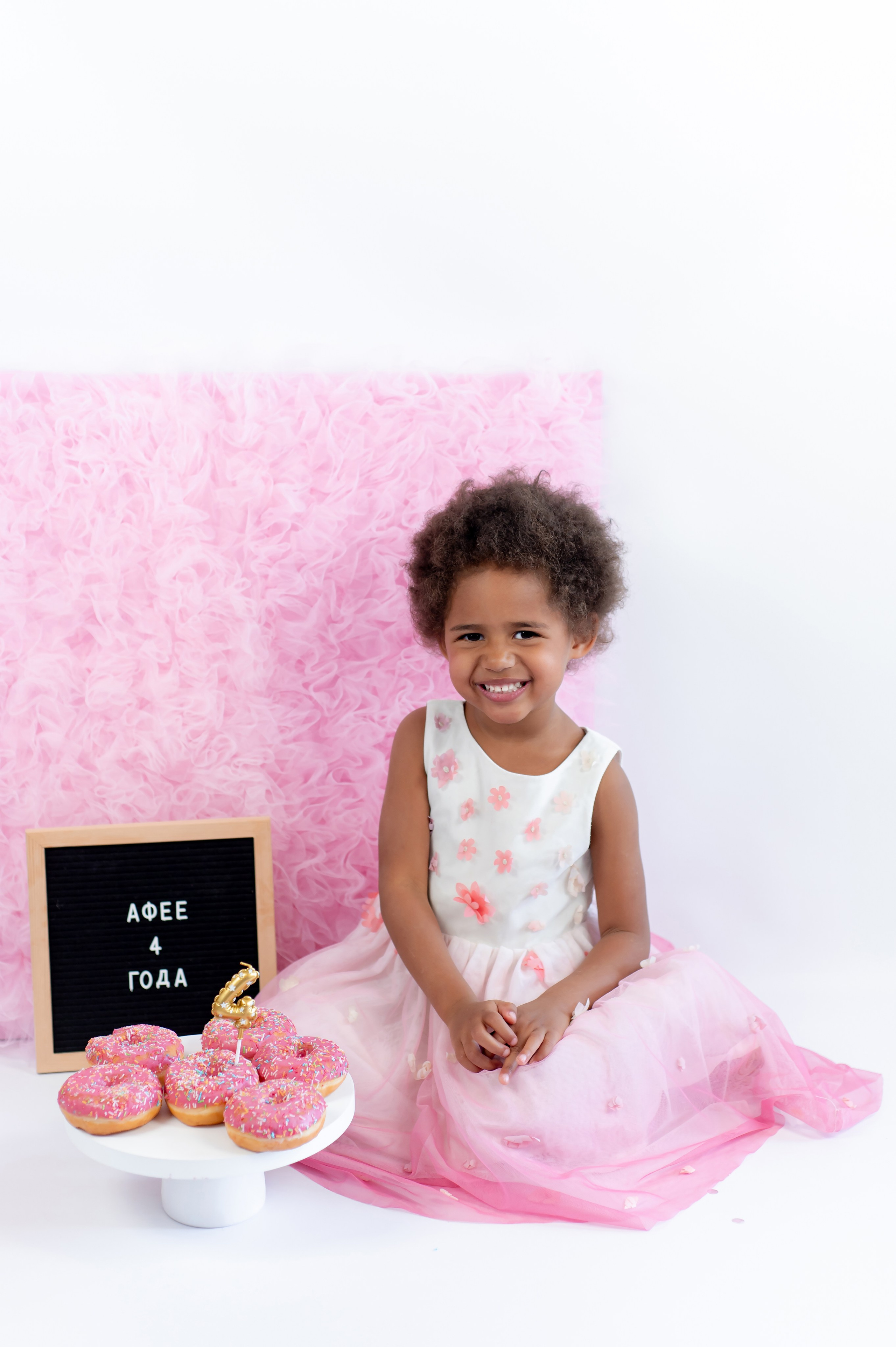 Афея. Детский и семейный фотограф Эльмира Веселова. Детская фотостудия Мира. Фотосессия на годик