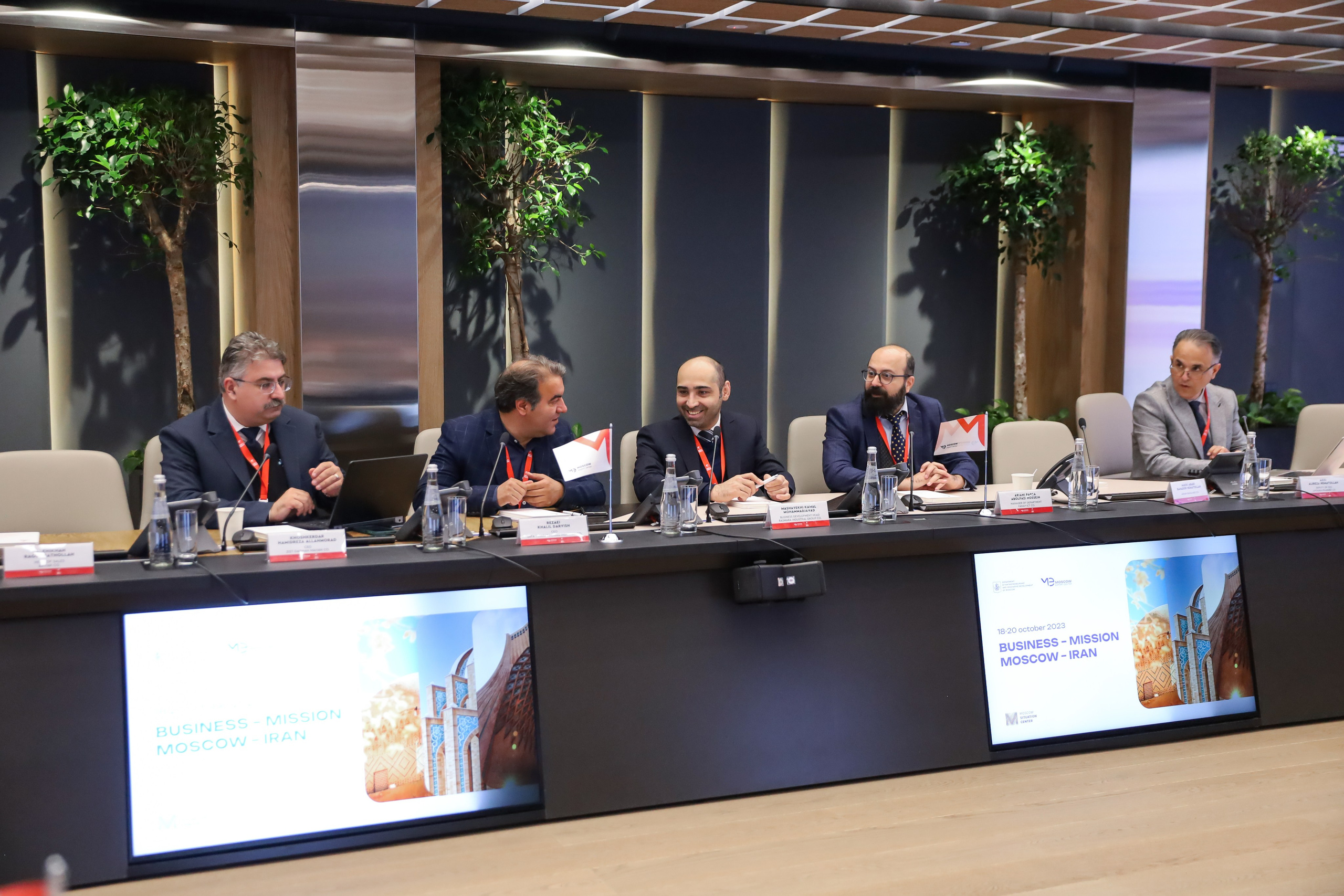 БИЗНЕС-МИССИЯ МОСКВА-ИРАН. Фотограф мероприятий Ирина Каширина