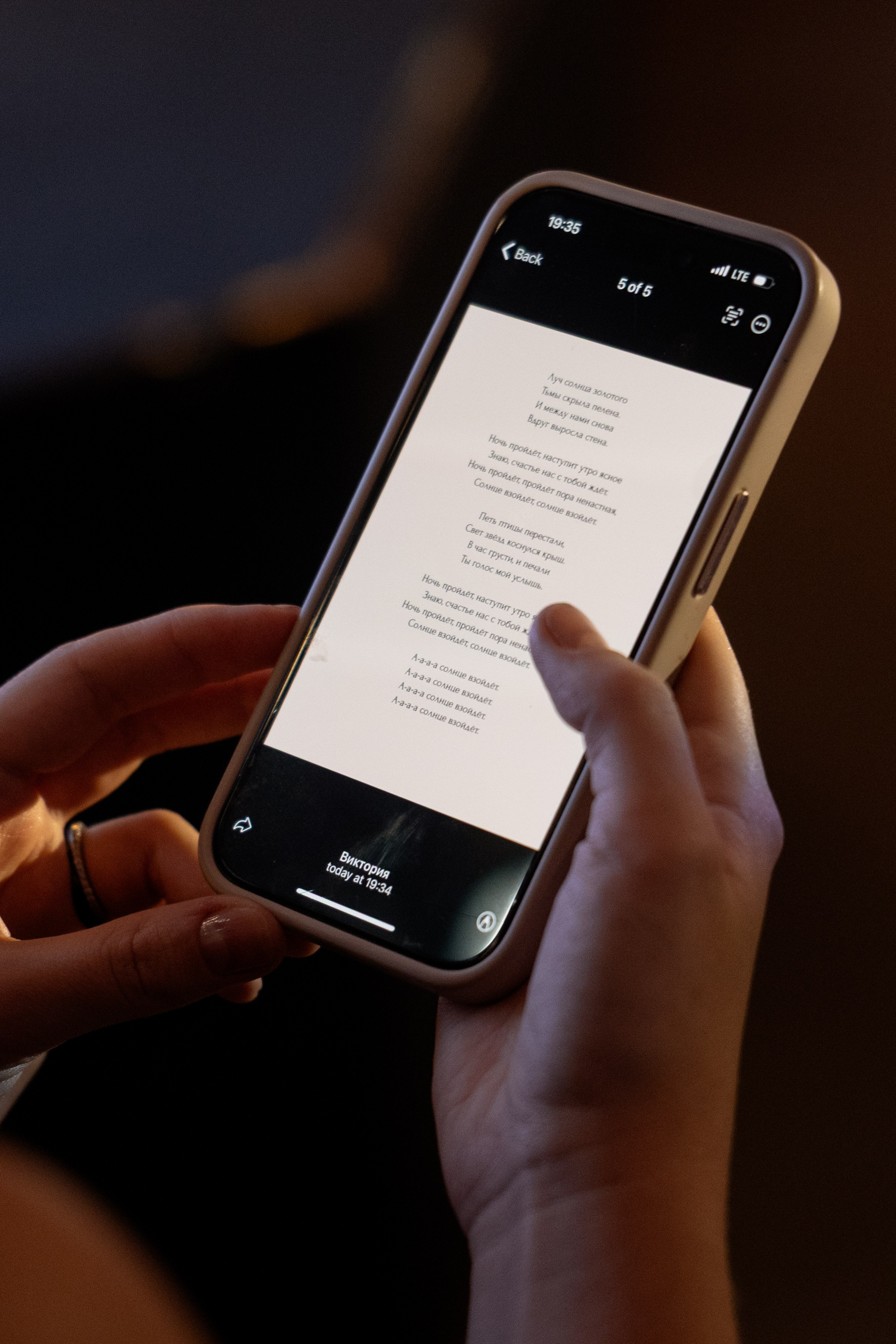 Аня и Ринат. Фотограф Артем Бросов в Санкт-Петербурге и Дубае