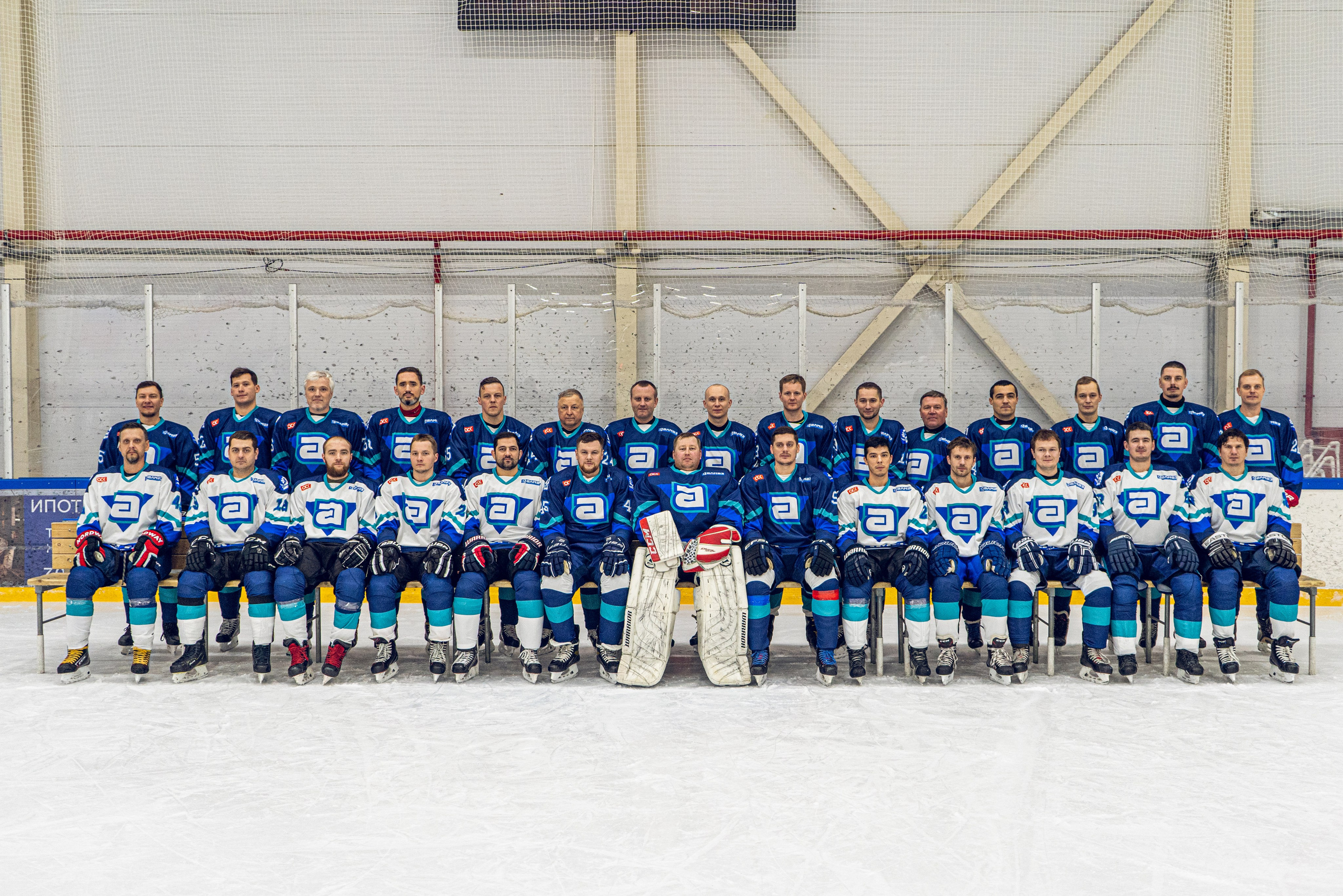 Тренировка по хоккею «ЦМКБ «Алмаз»