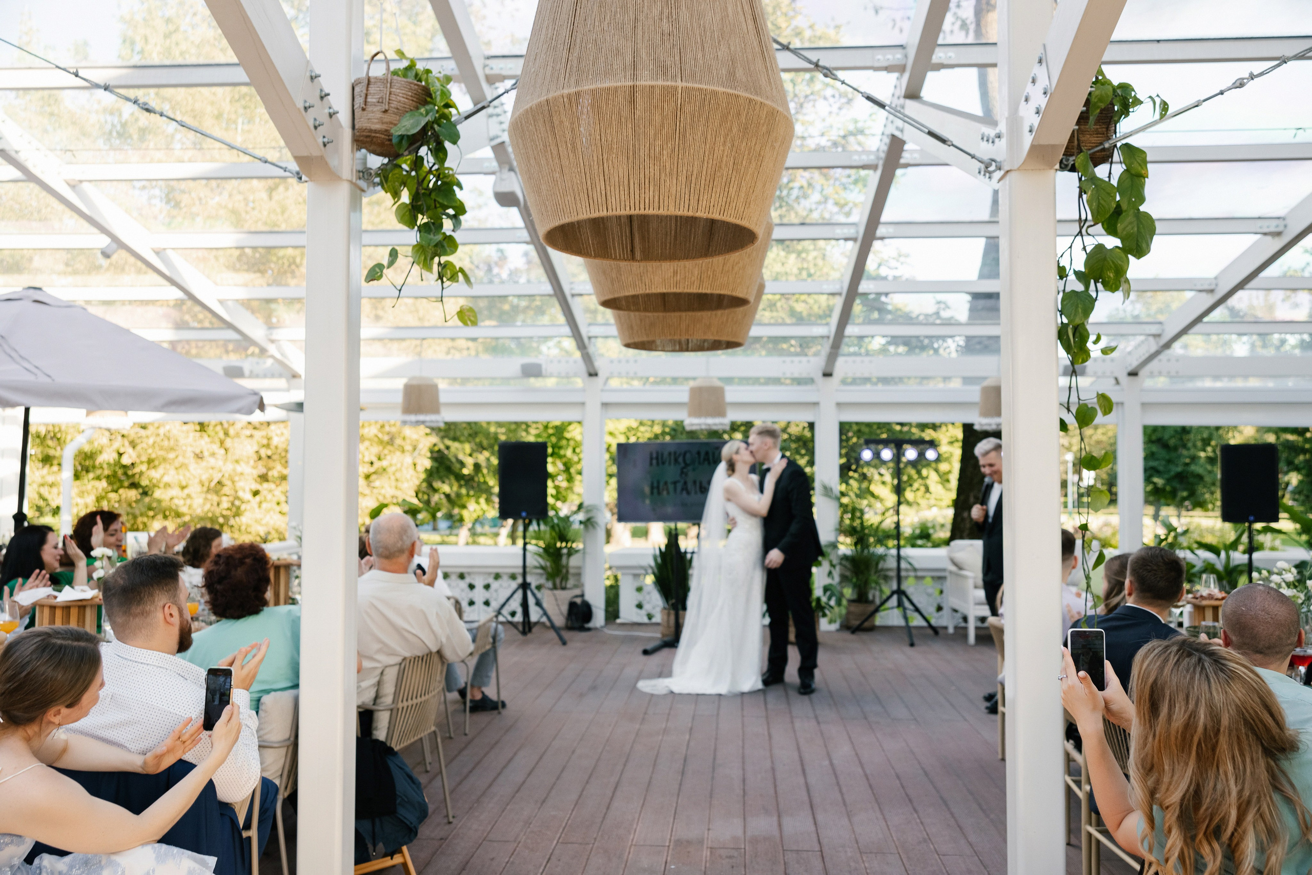 Наталья и Николай: Домик в саду. Свадебный фотограф Москва
