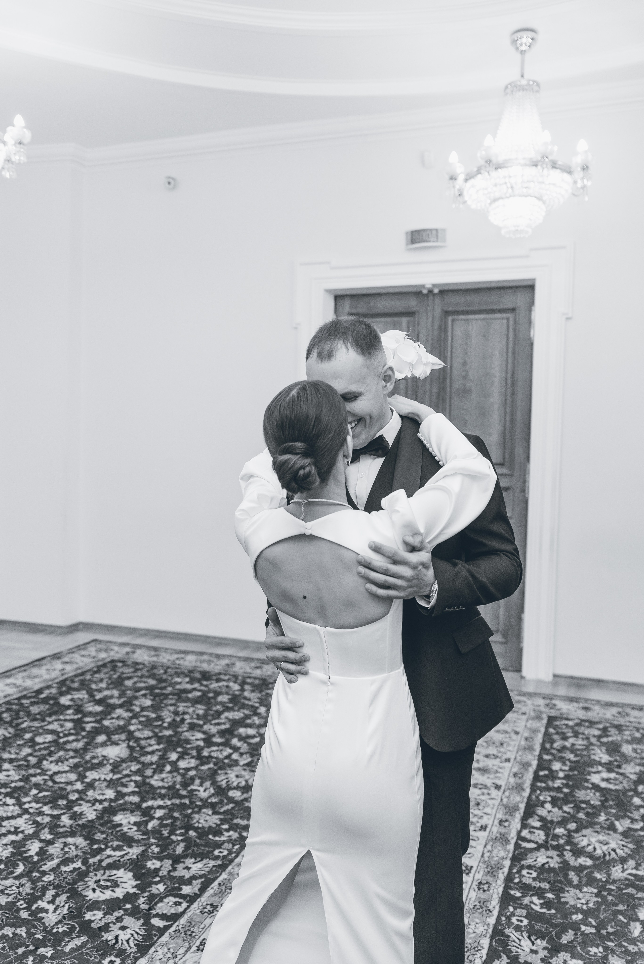 Ира и Сергей. Свадебный фотограф в Москве Лиза Бужинская