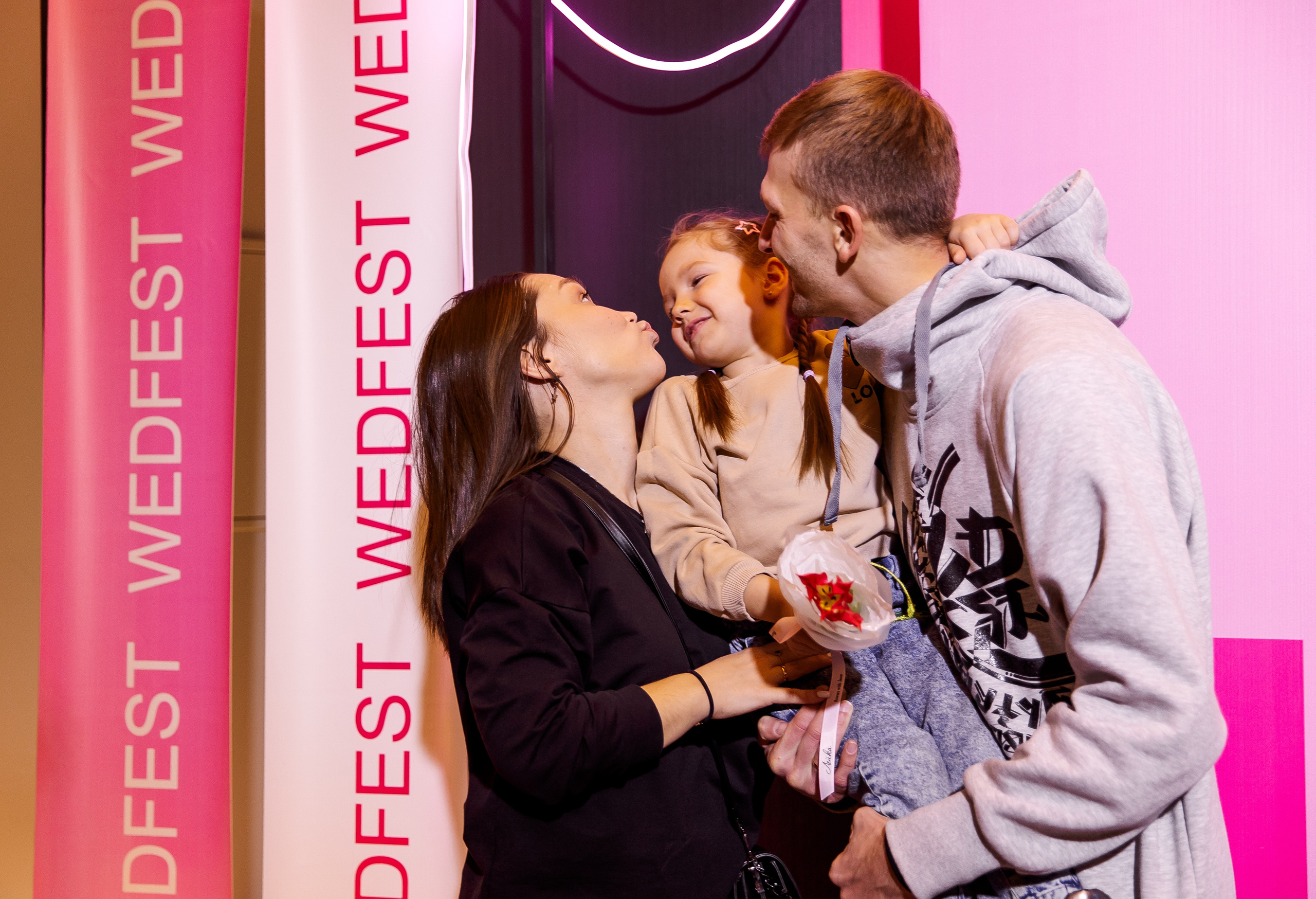 Wedding Fest. Свадебный и семейный фотограф в Челябинске Юлия Ишимова