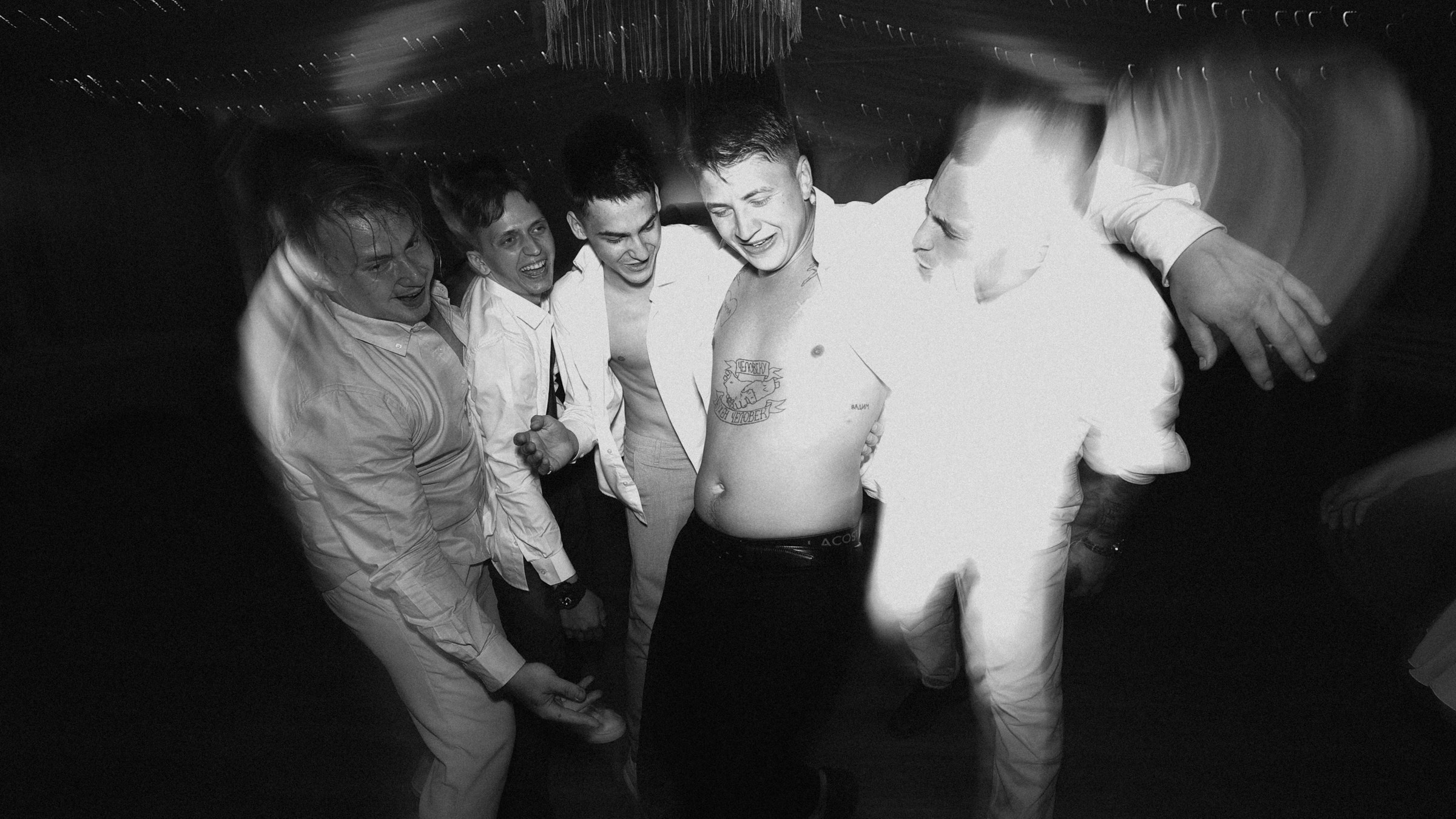 «ты такая красивая». Свадебный фотограф в Ярославле Илья Жуков