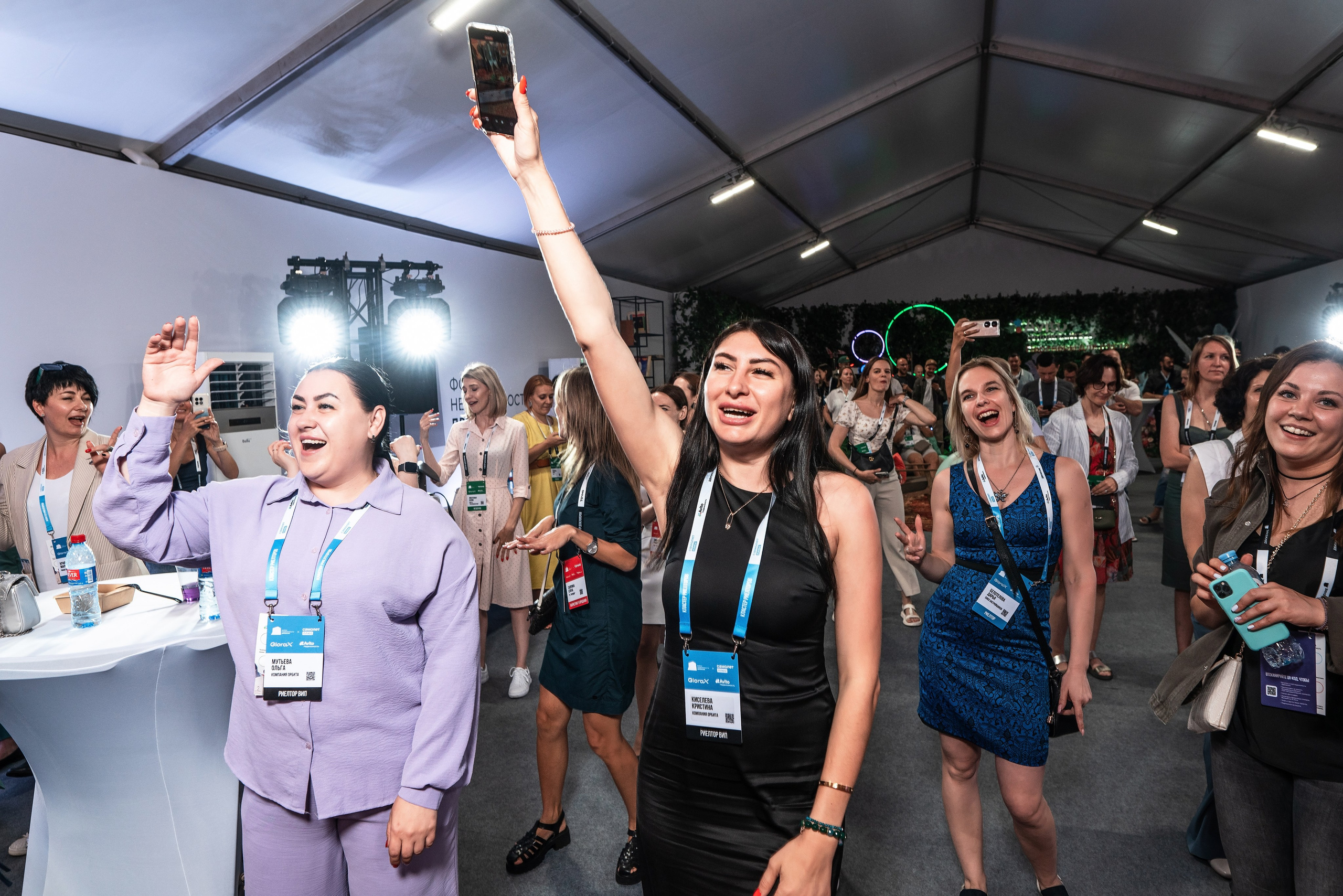 Форум Движение фотоотчет. Фотограф Сочи