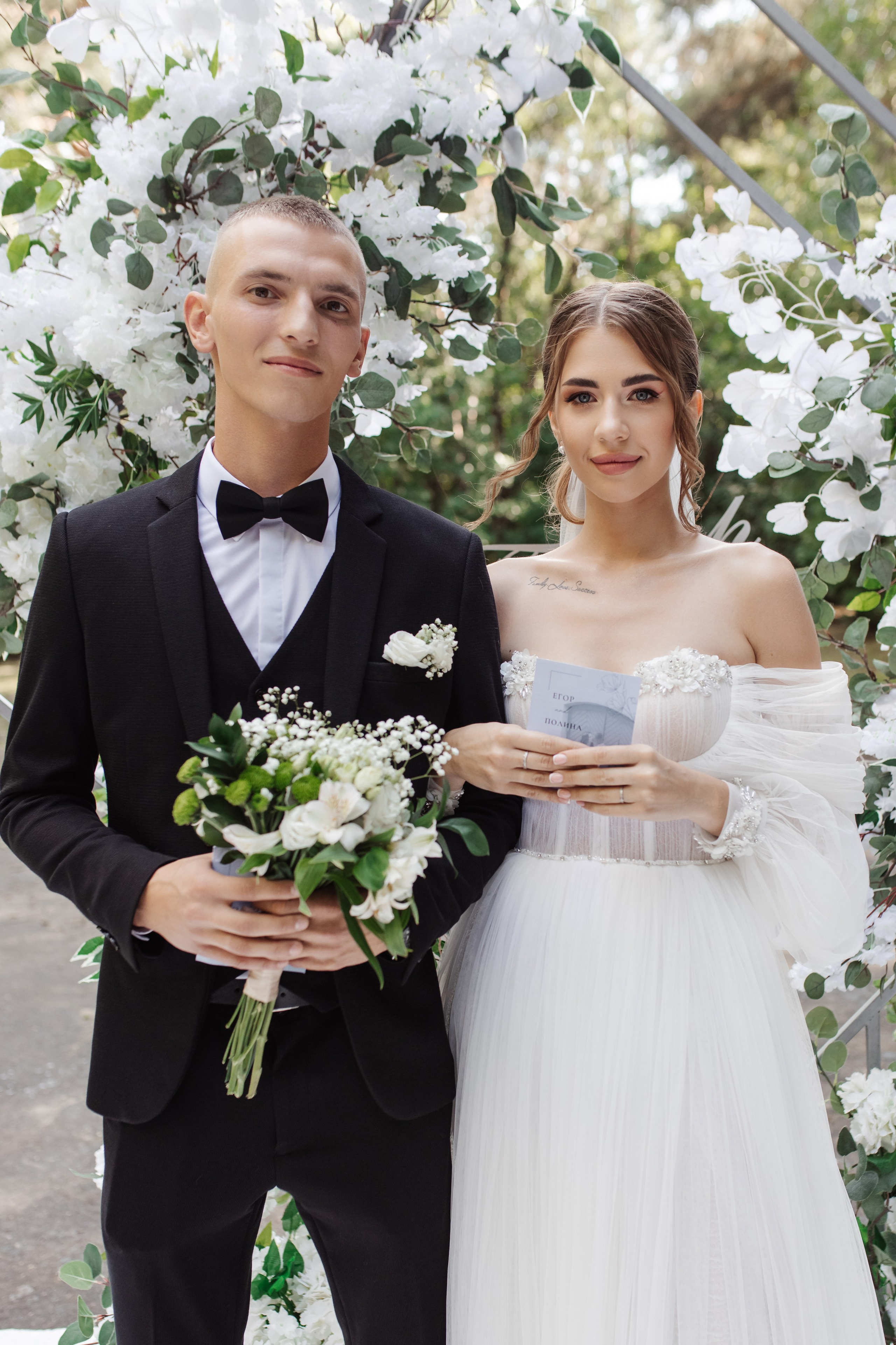 Полина & Егор. Свадебный фотограф Минск Ирина Раевская