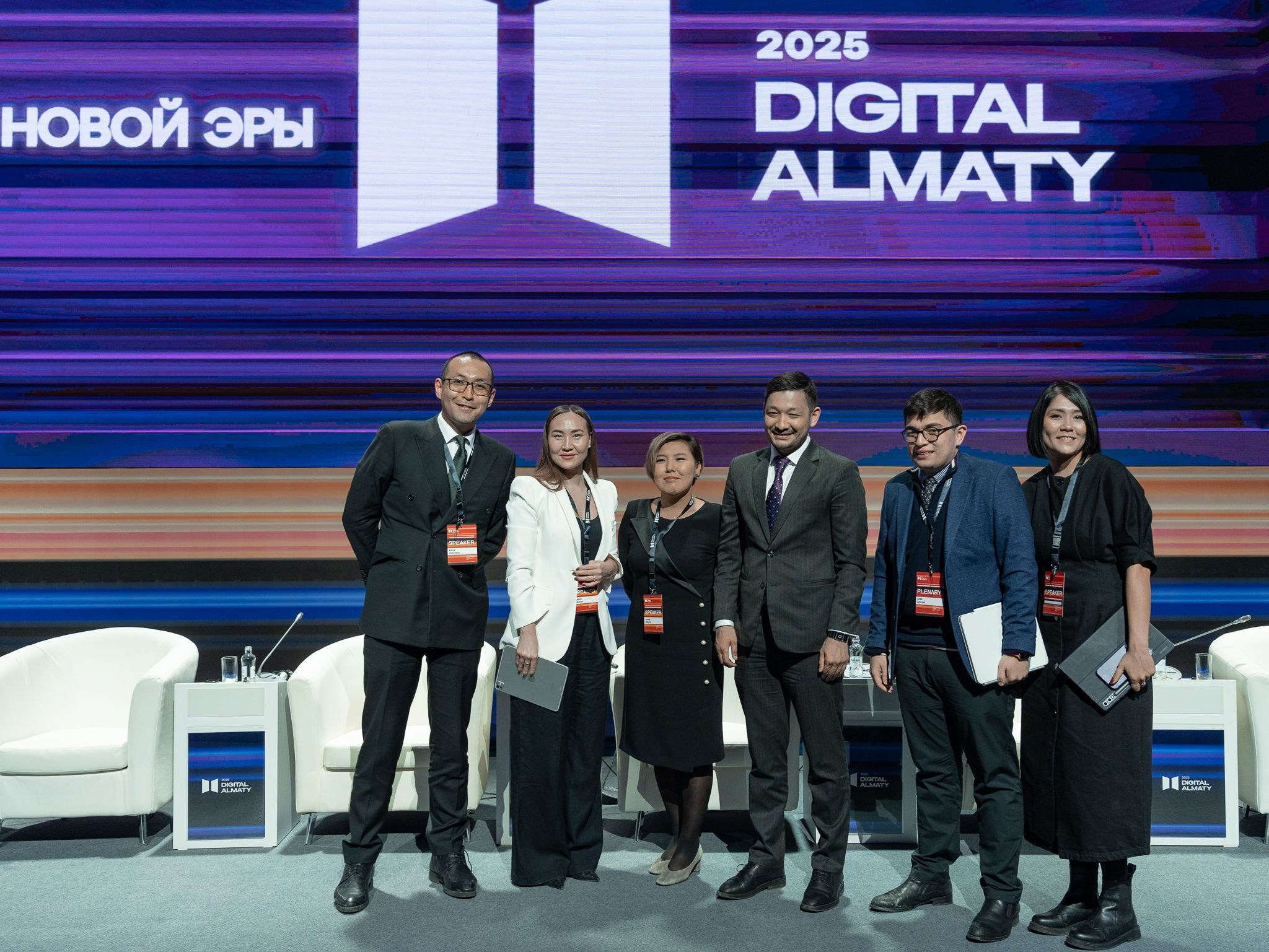 Различные мероприятия. Репортажный фотограф в Алматы Цой Сергей