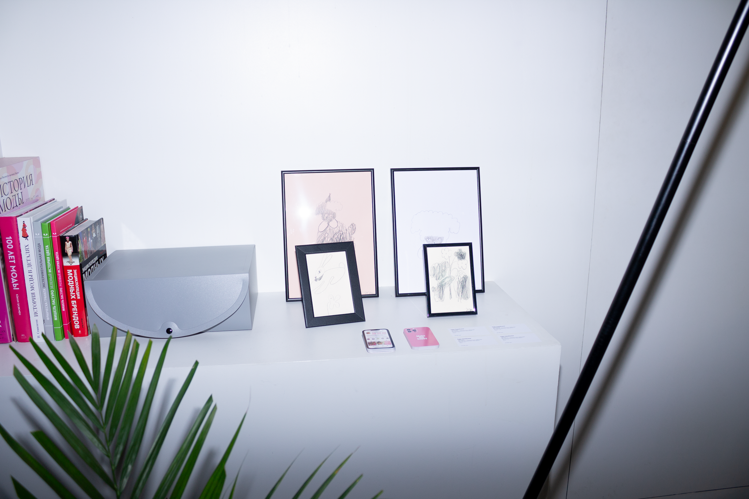 Вернисаж Таро Анонс & Make Me Happy. Крылов Кирилл Фотограф Москва