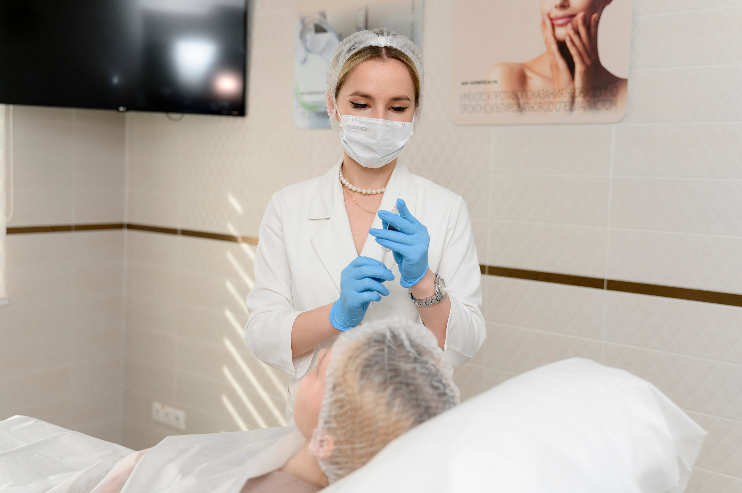 Косметология. Главная