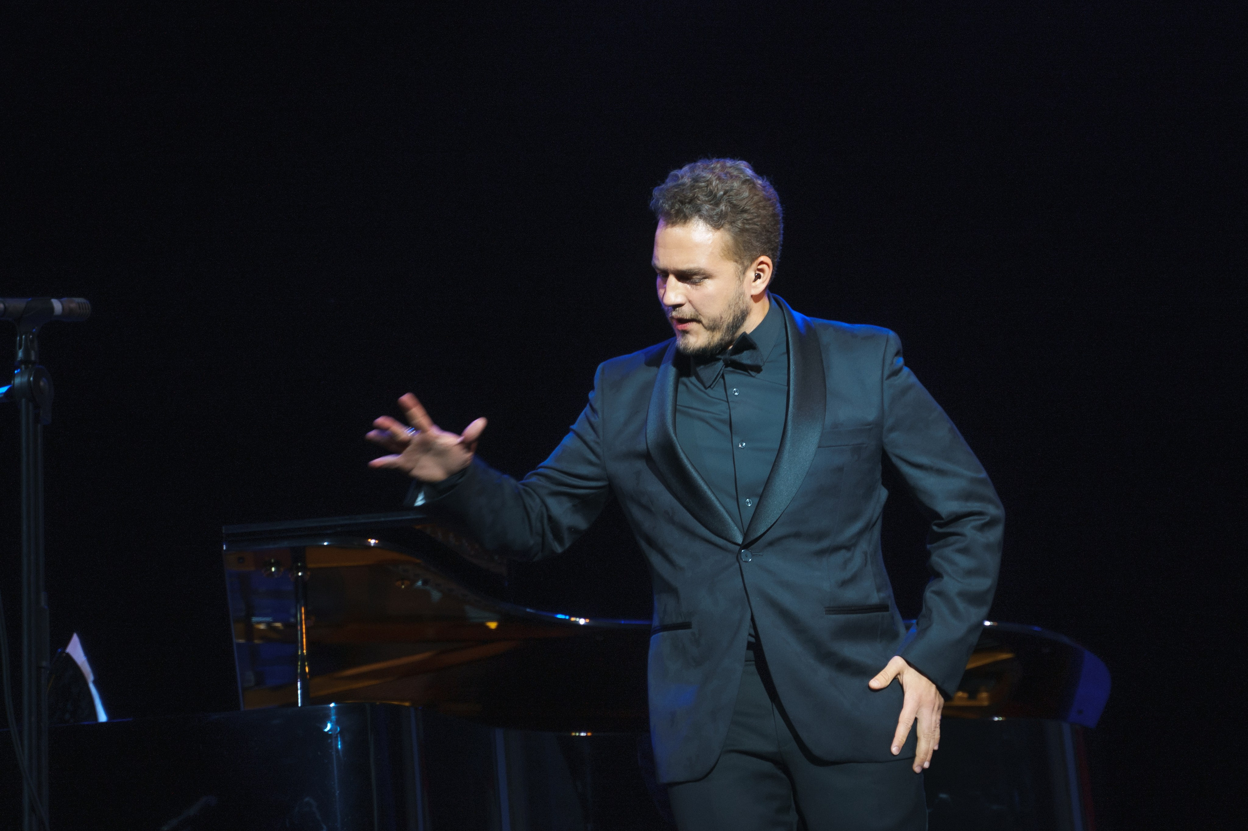 Филармония. Главная