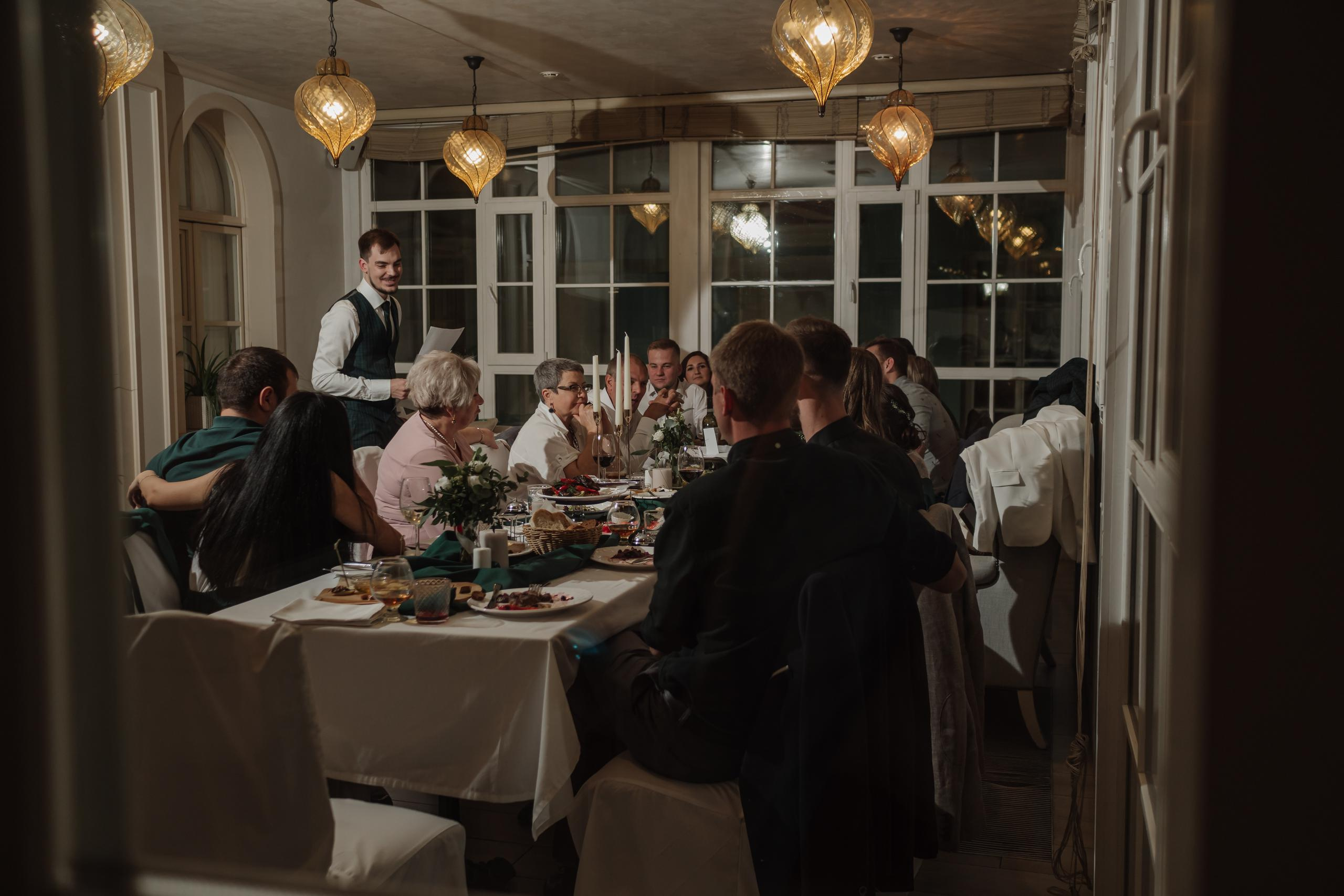 Евгений и Валерия. Свадебный фотограф в Москве