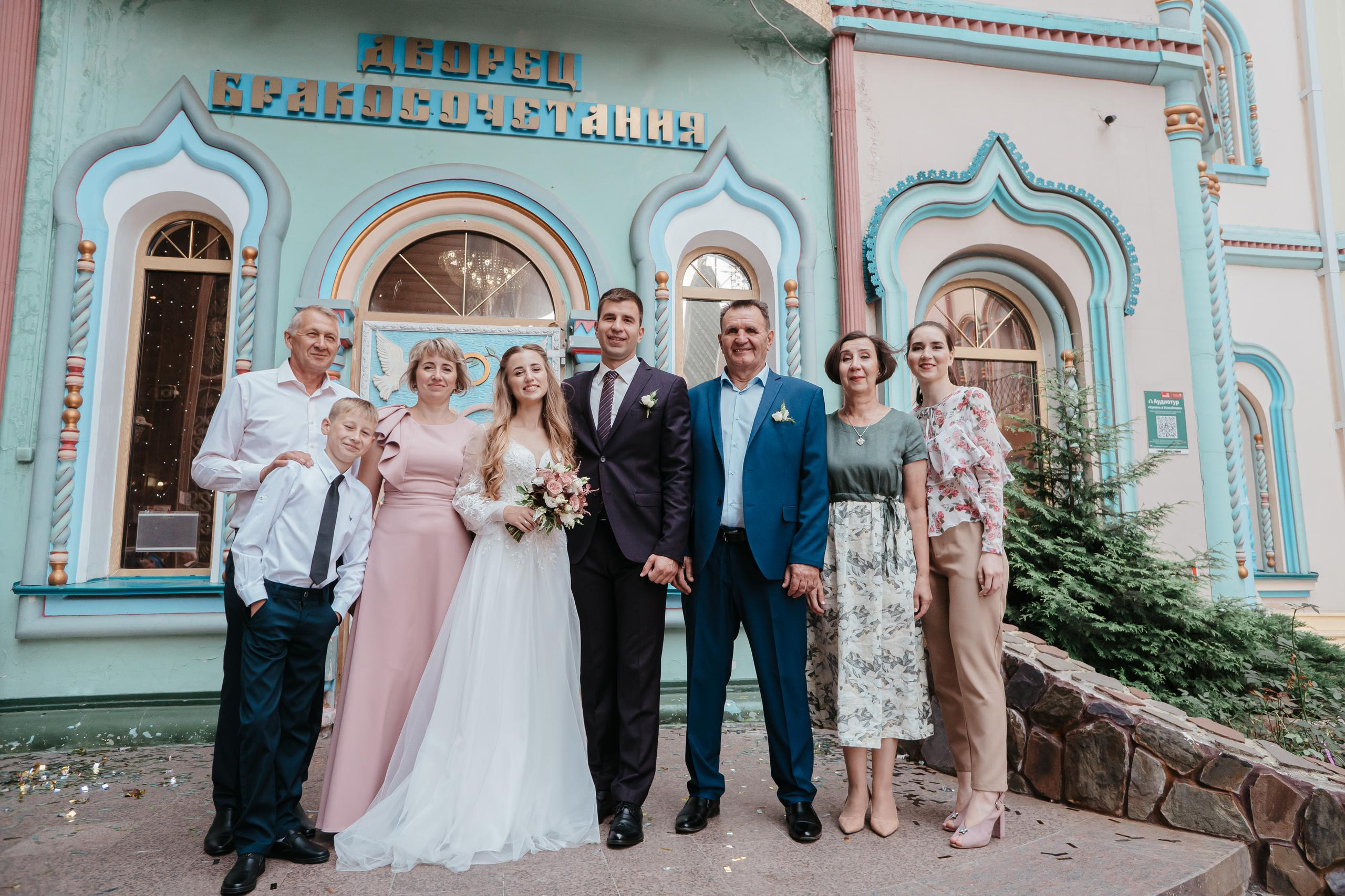 Даниил и Анастасия. Свадебный фотограф в Москве