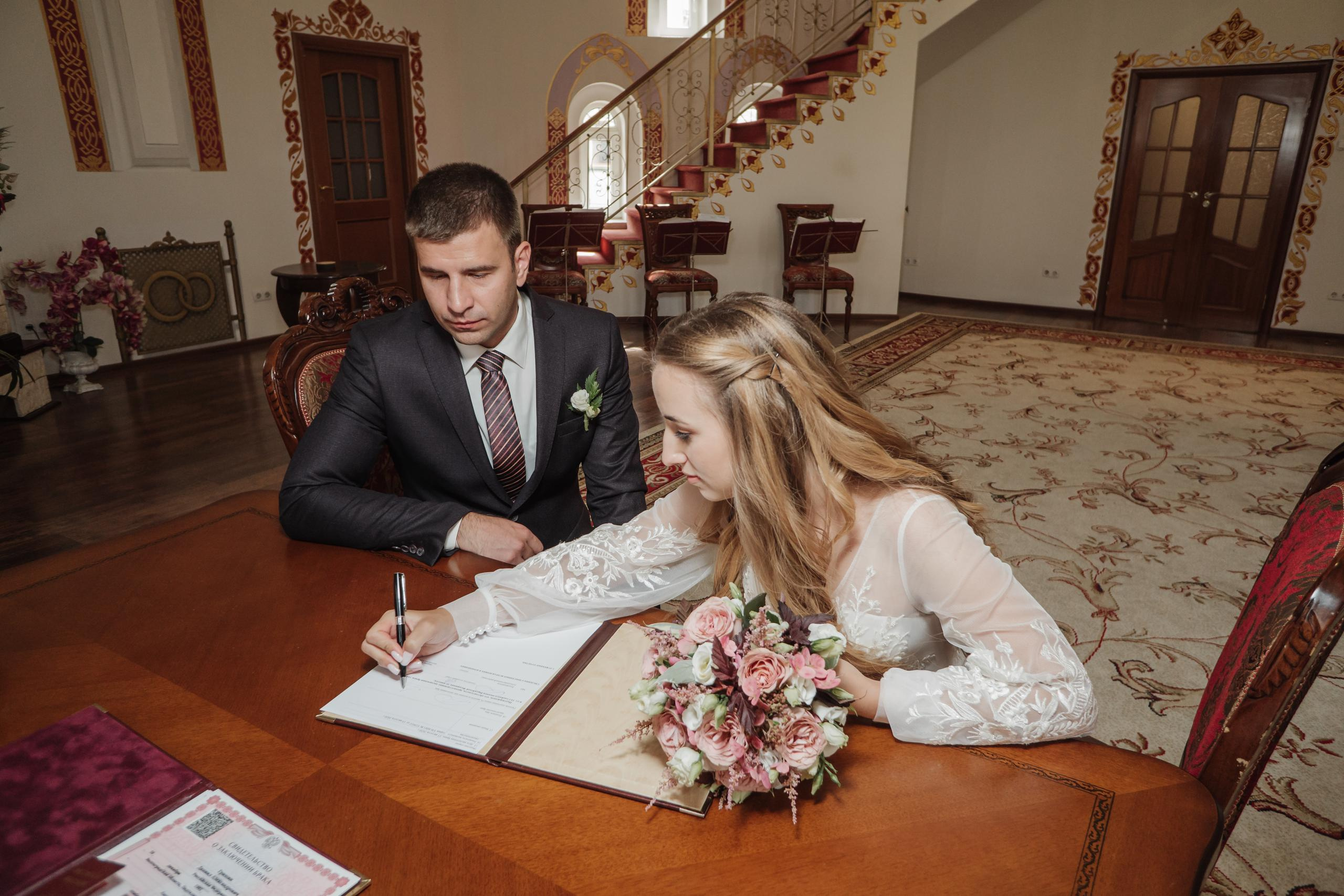 Даниил и Анастасия. Свадебный фотограф в Москве