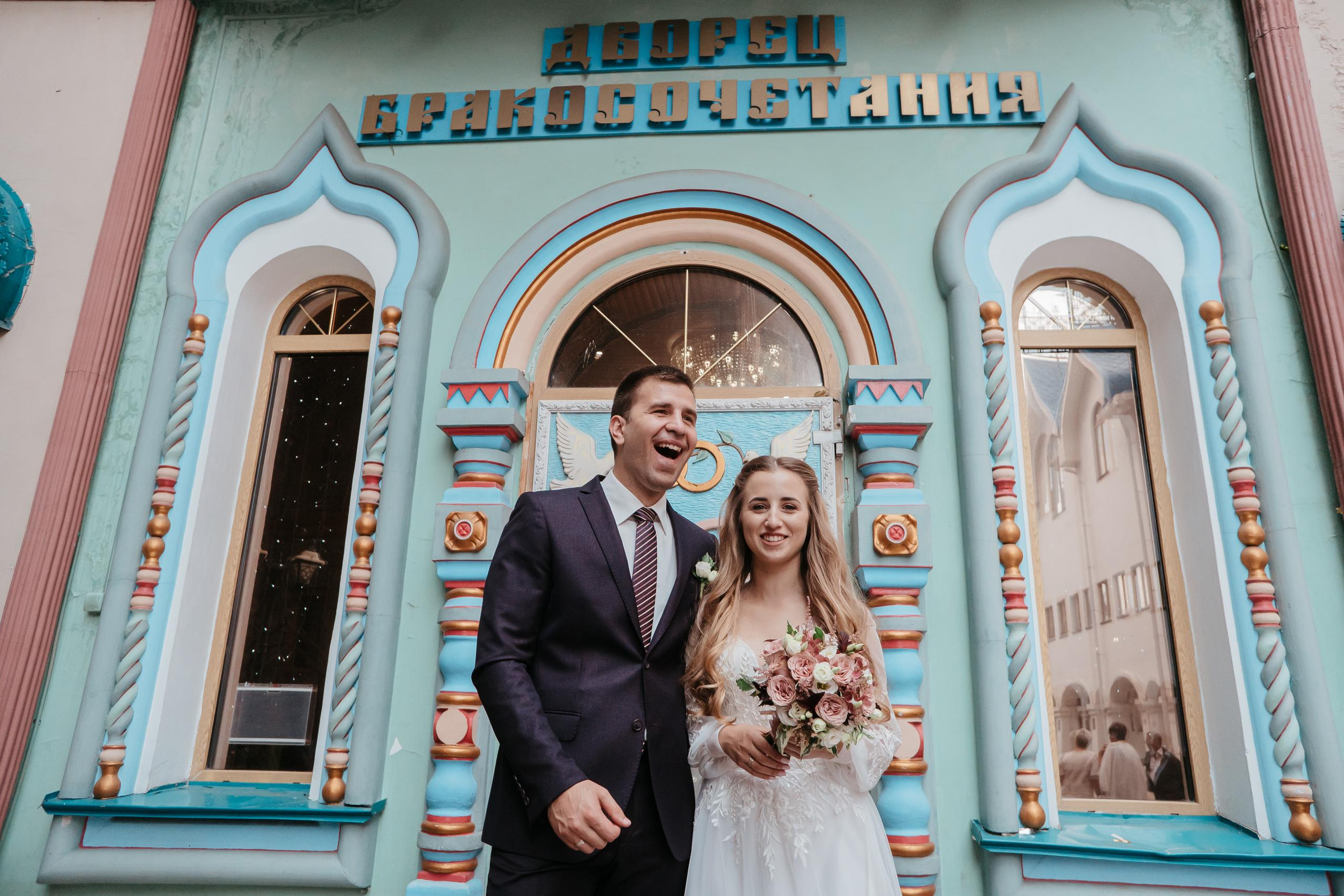 Даниил и Анастасия. Свадебный фотограф в Москве