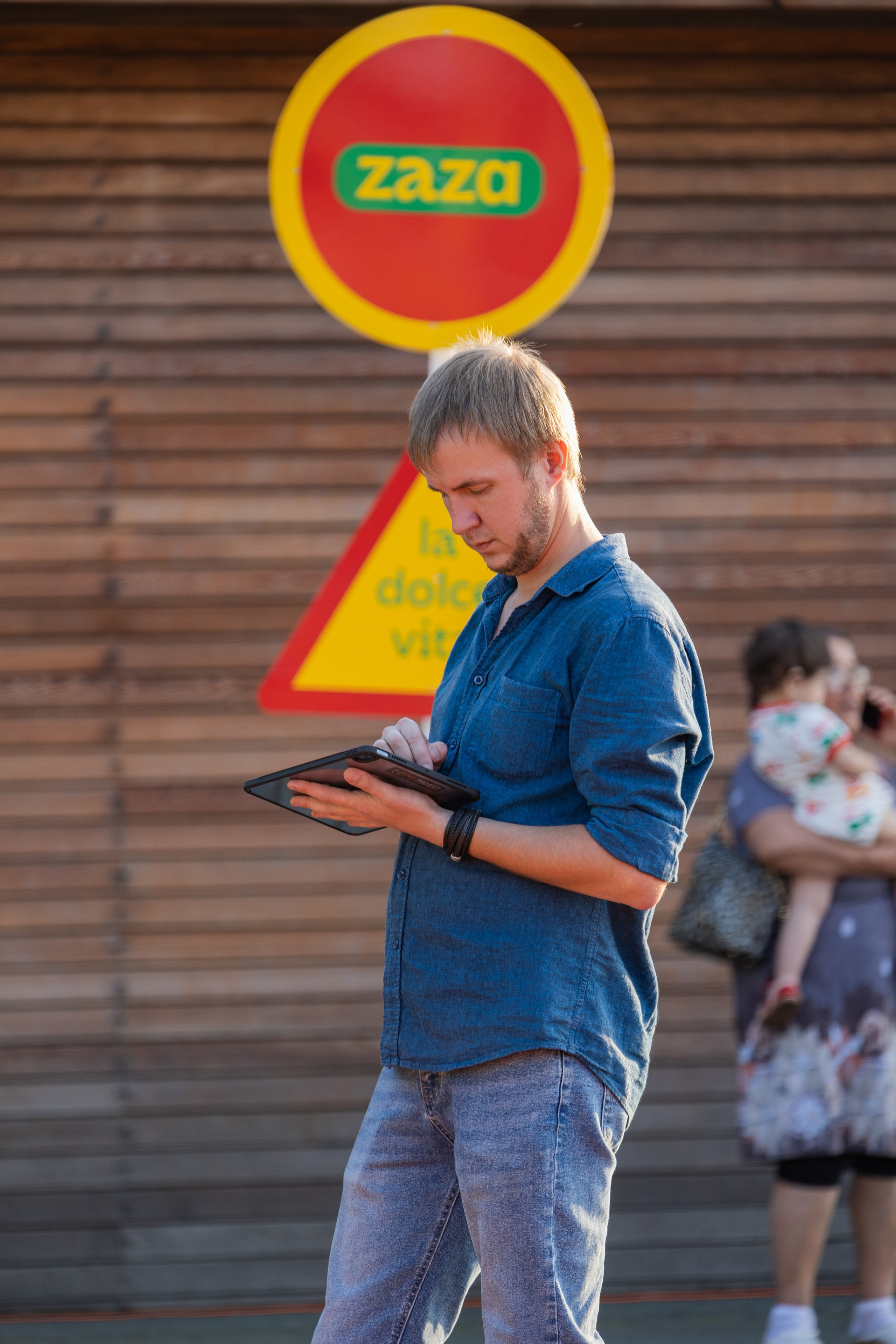 ZAZA. Выпускные альбомы во Владивостоке