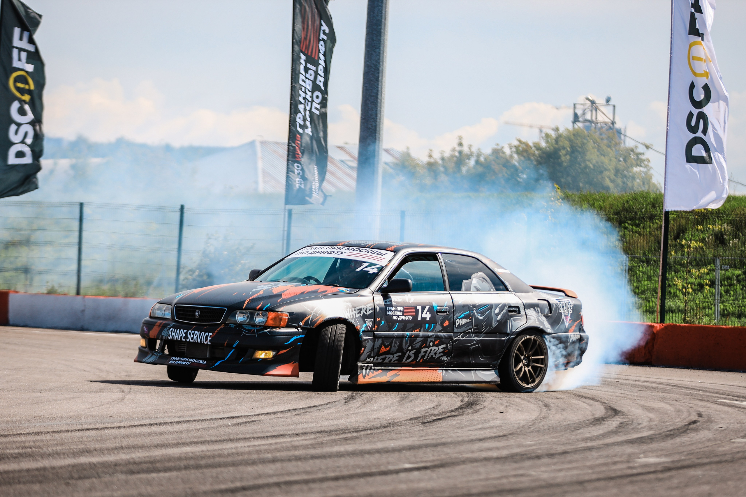 Чемпионат Москвы по дрифту 2023. Свадебный фотограф Расторгуев Дмитрий