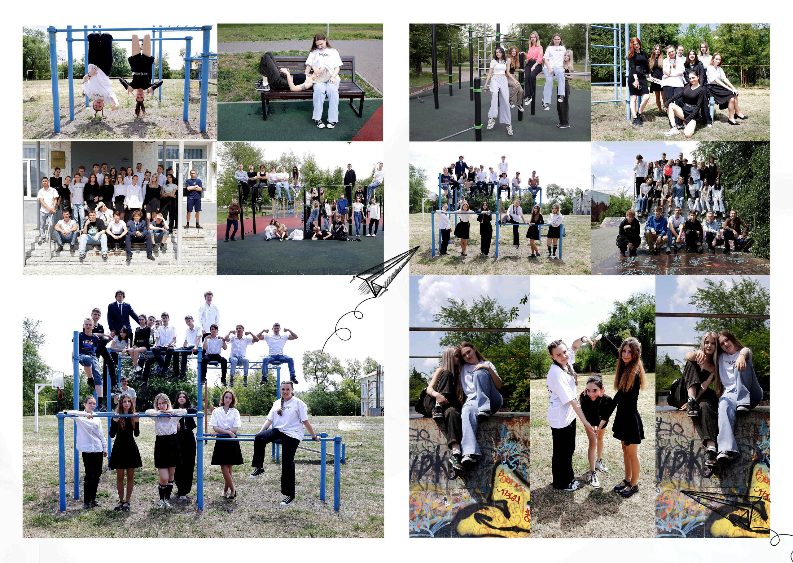 11 класс. Свадебный фотограф ростовская область