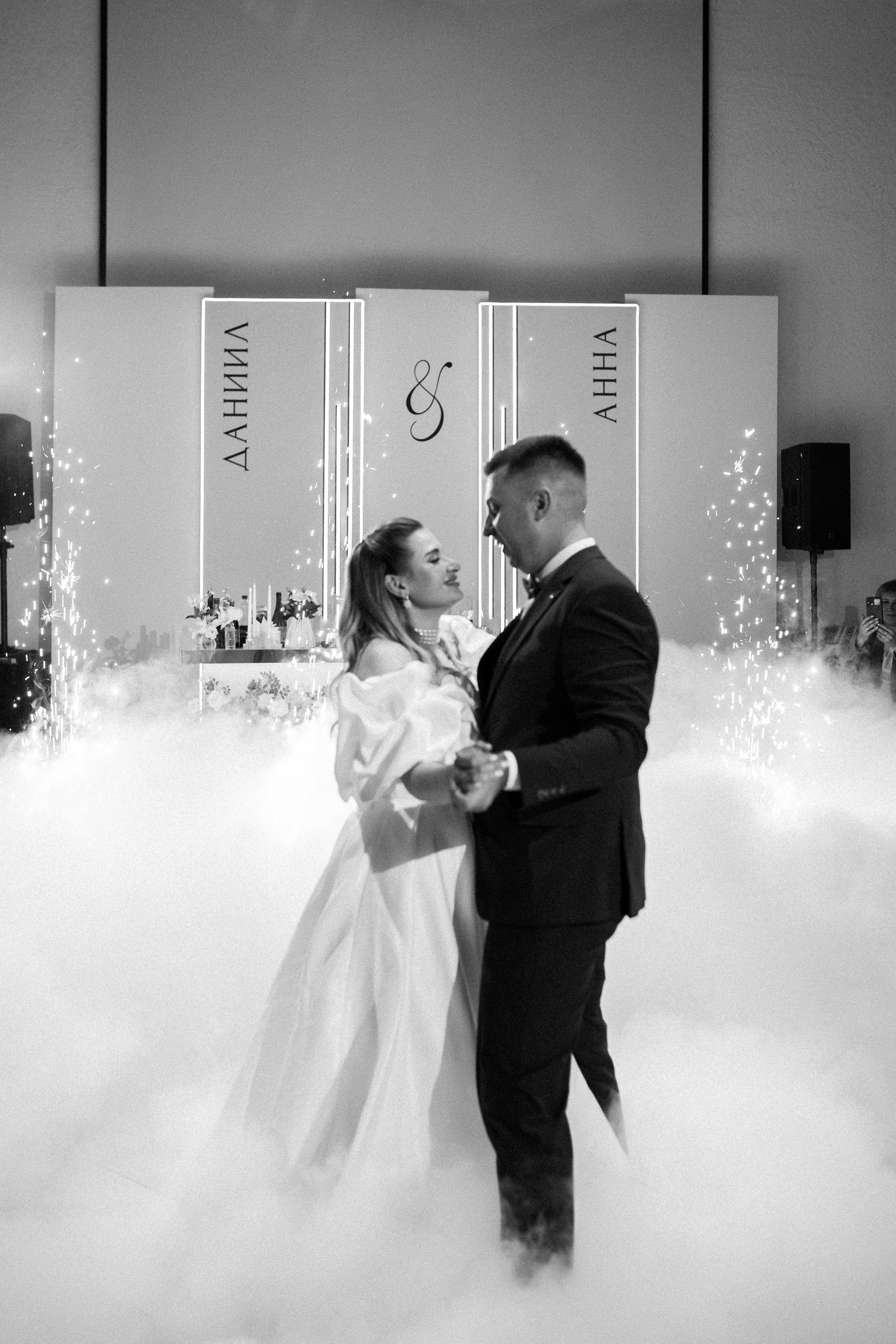 Даниил и Анна. Свадебный и семейный фотограф в Краснодаре/Геленджике/Сочи/Санкт-Петербурге