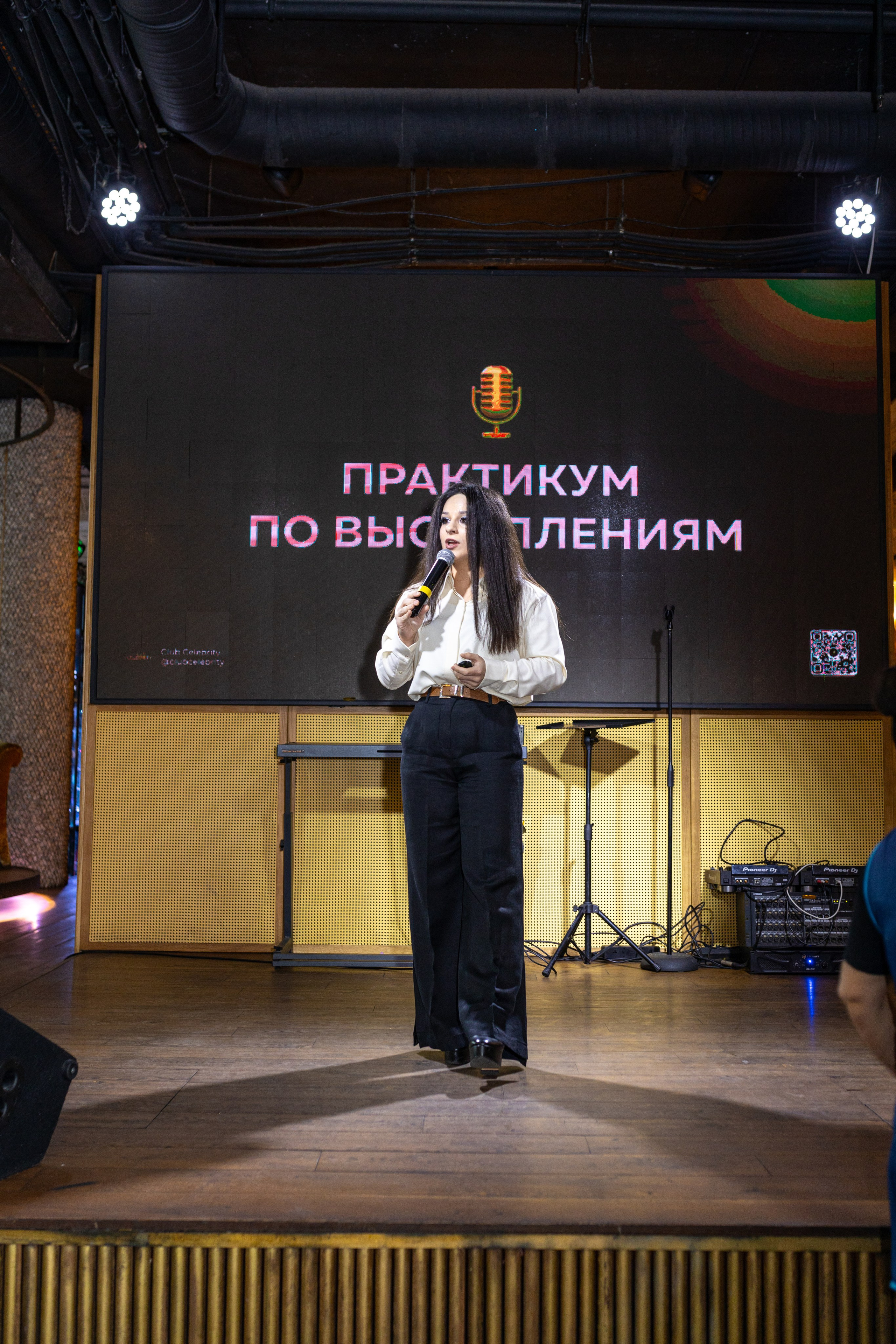 Celebrity club. Фотограф Москва