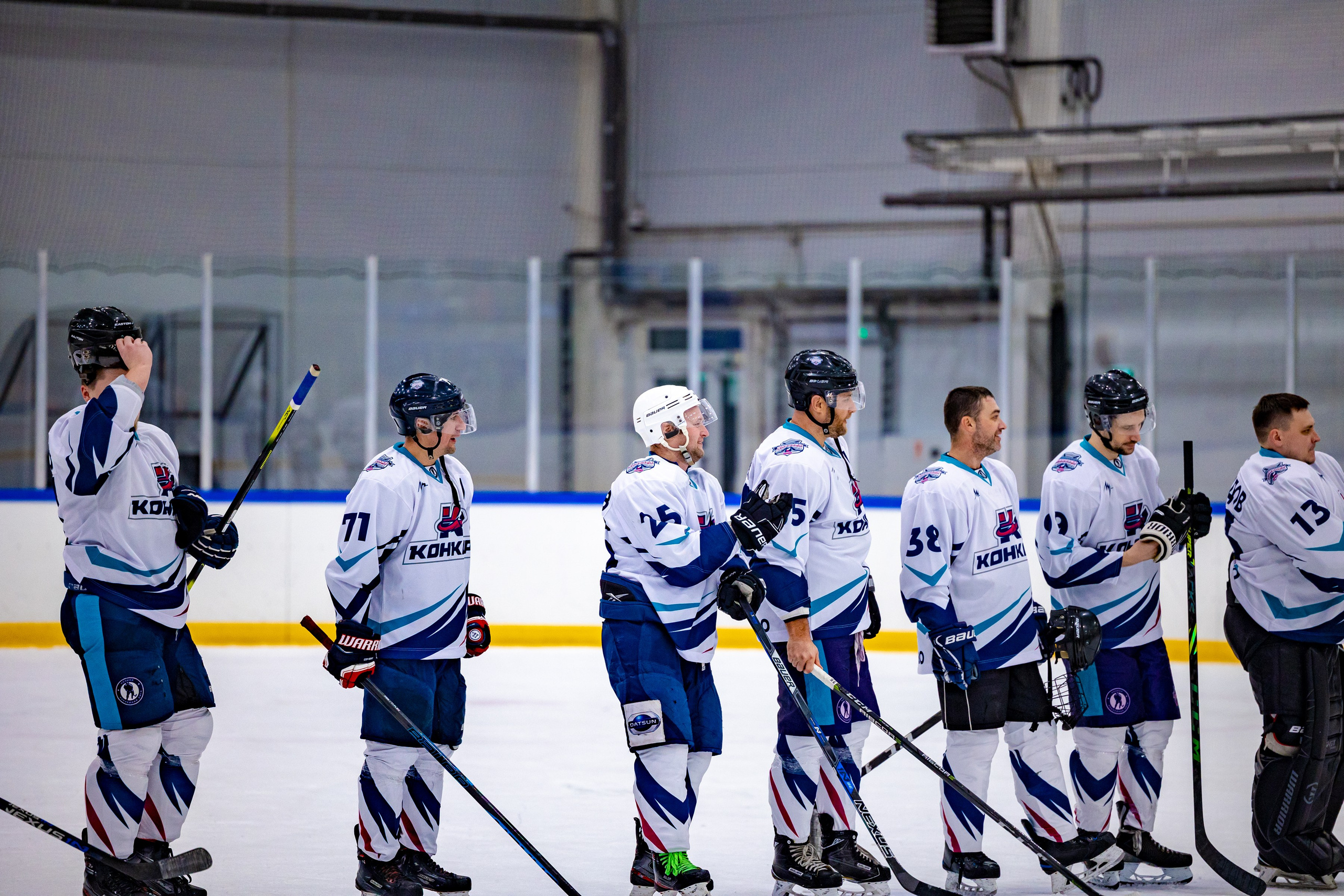 ХК Конкорд. Фотограф Князев Сергей