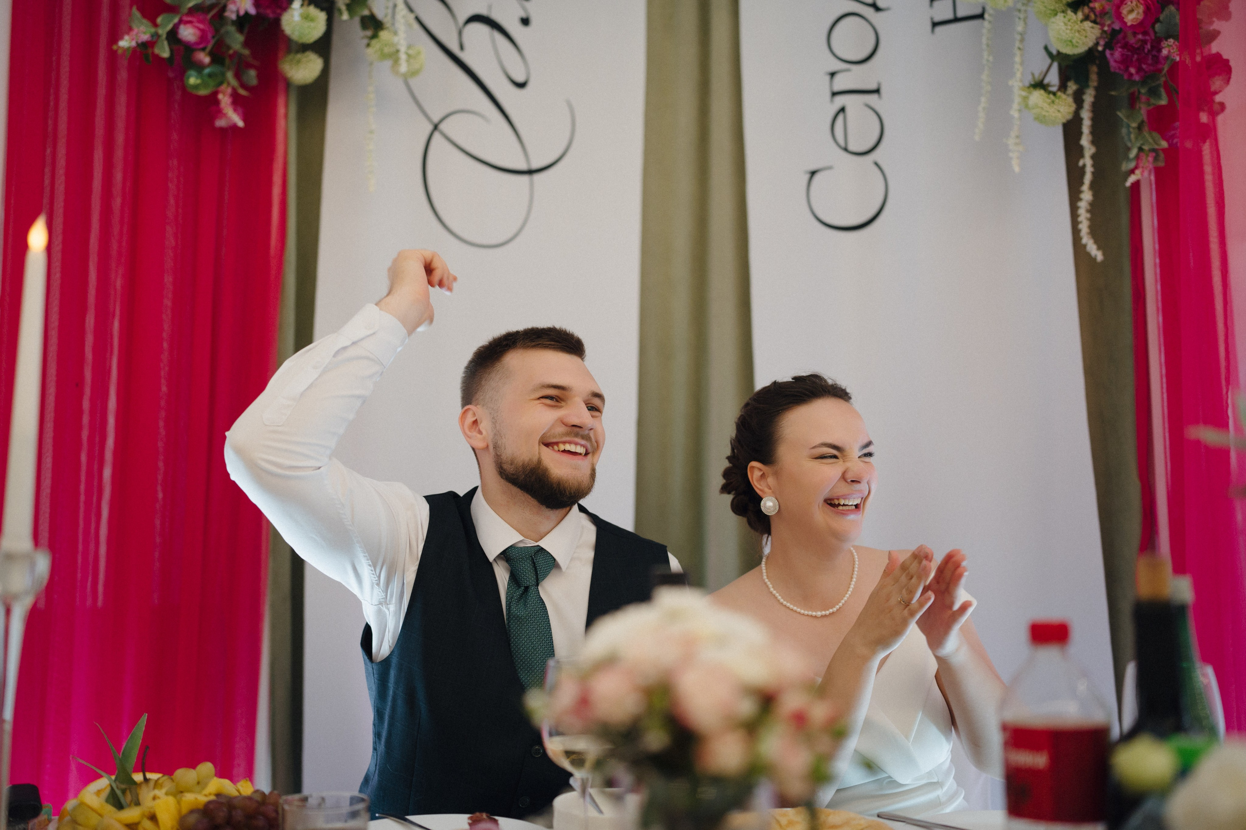 Егор+Вика. Свадебный и репортажный фотограф Александр Родин