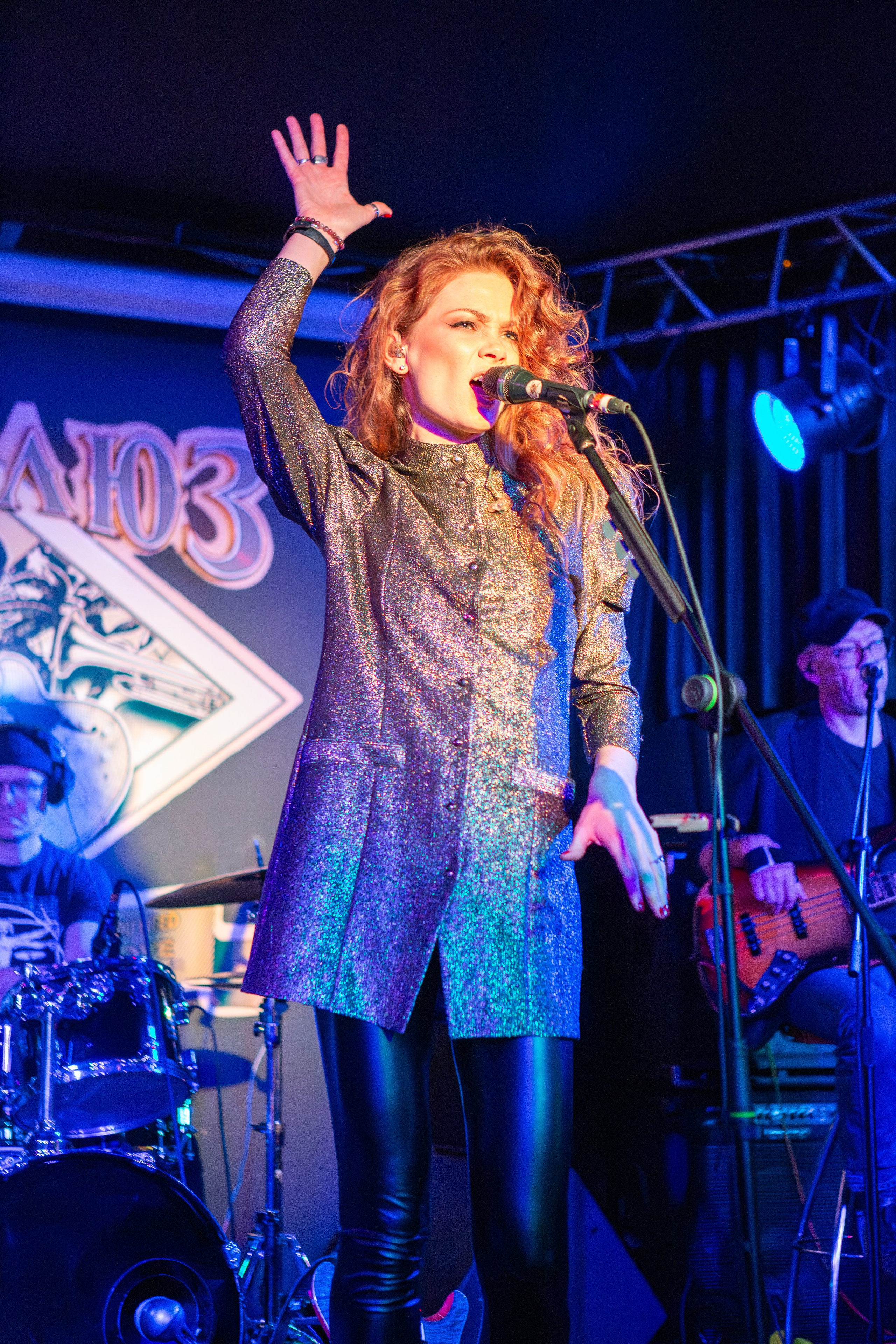 Концерт. Фотограф Мария Кольцова