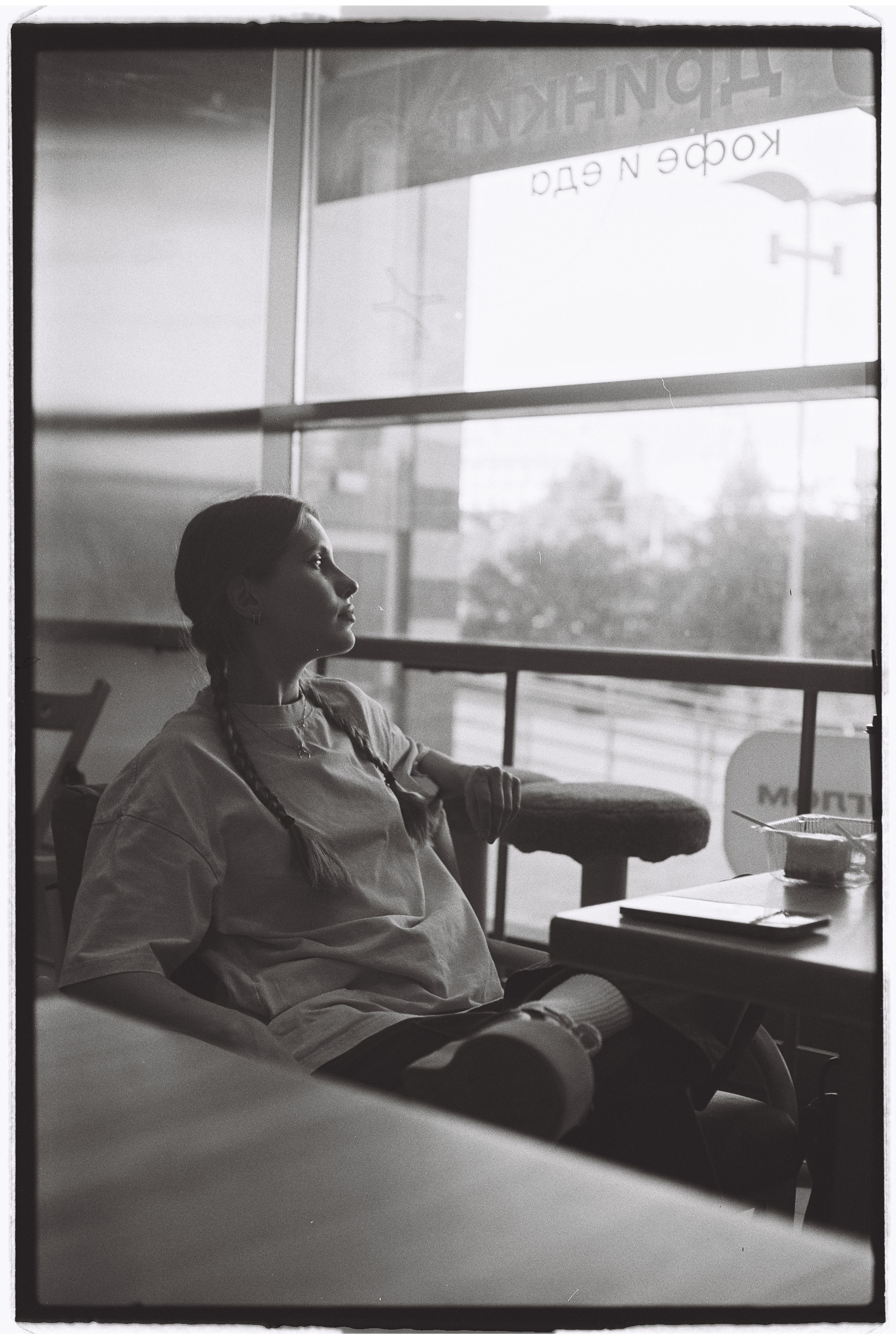 Офис. Архитектурный фотограф