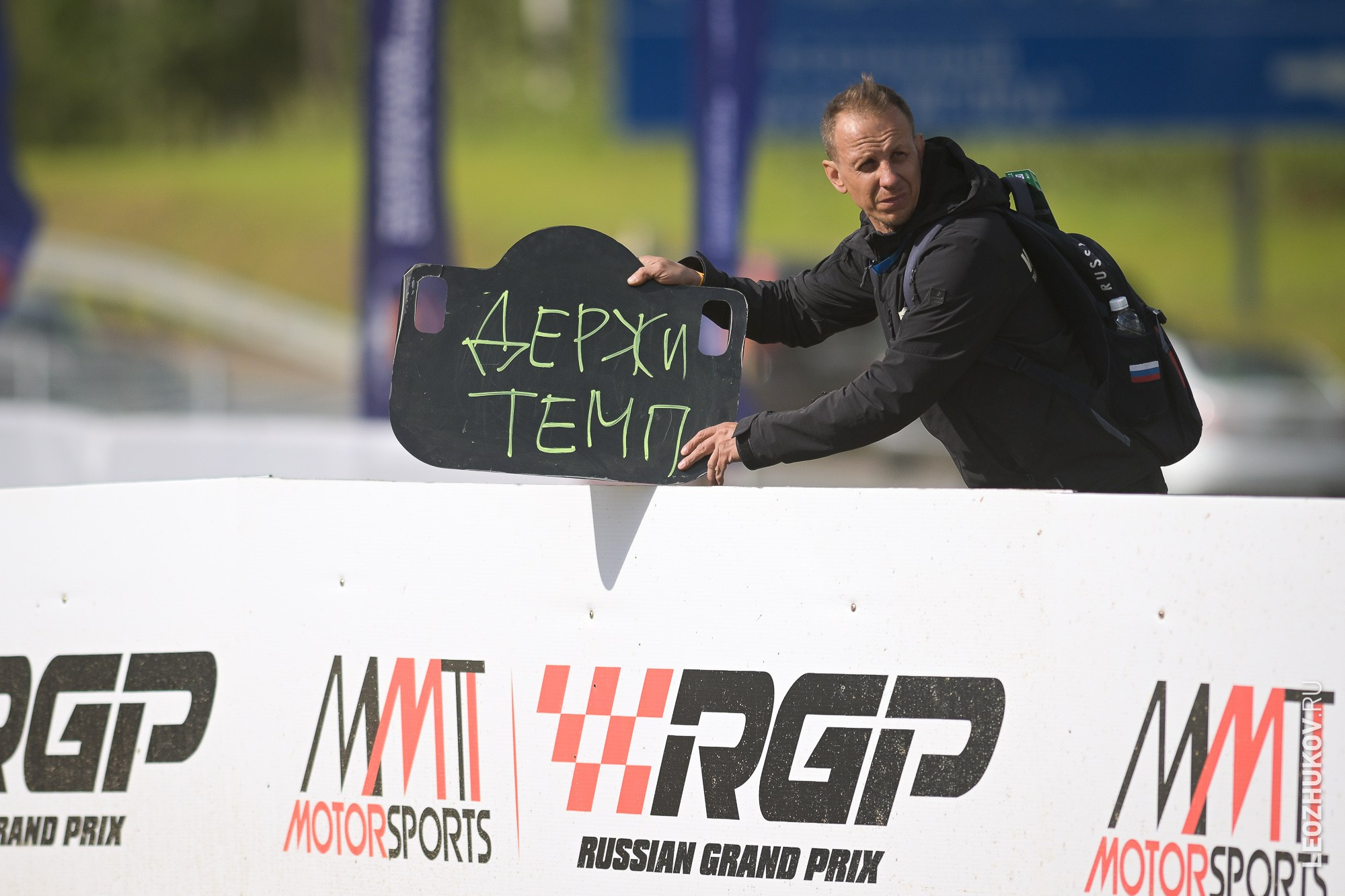 1 round of ММТ RGP russian motocross championships. Sports photographer Leonid Zhukov